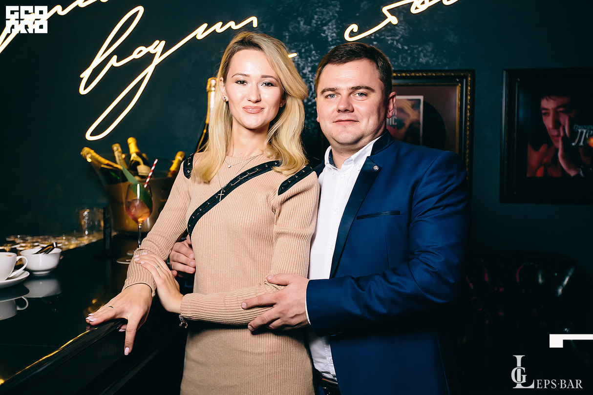 LEPS BAR 1 ГОД 17