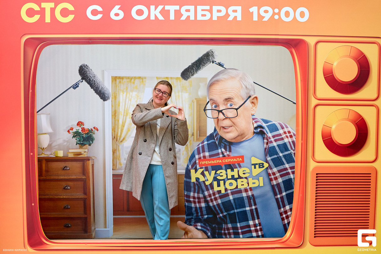 "Кузнецовы ТВ"  на СТС. Премьера! 22