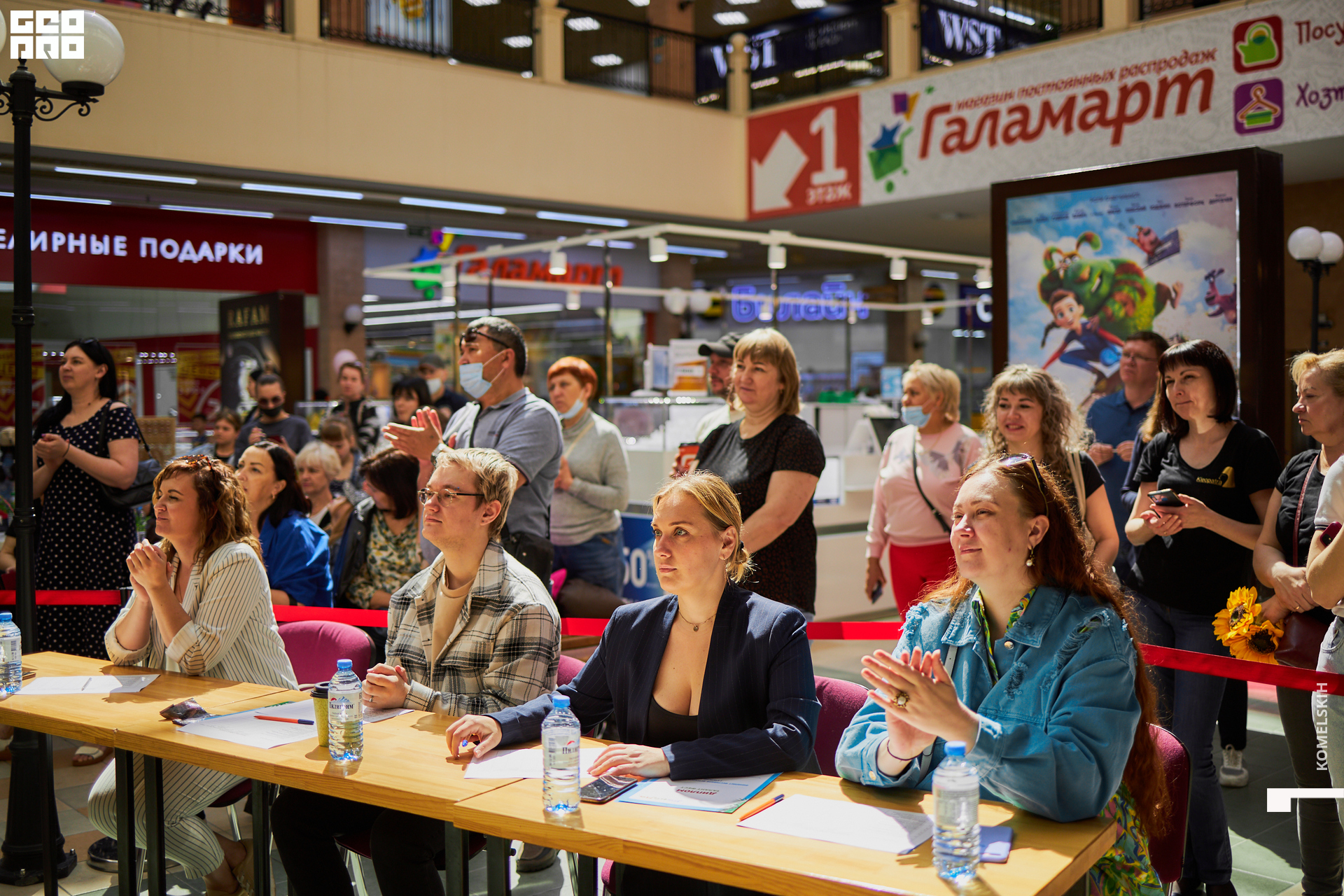 117-28_05_2022-11-11-24 - Komelskih.jpg