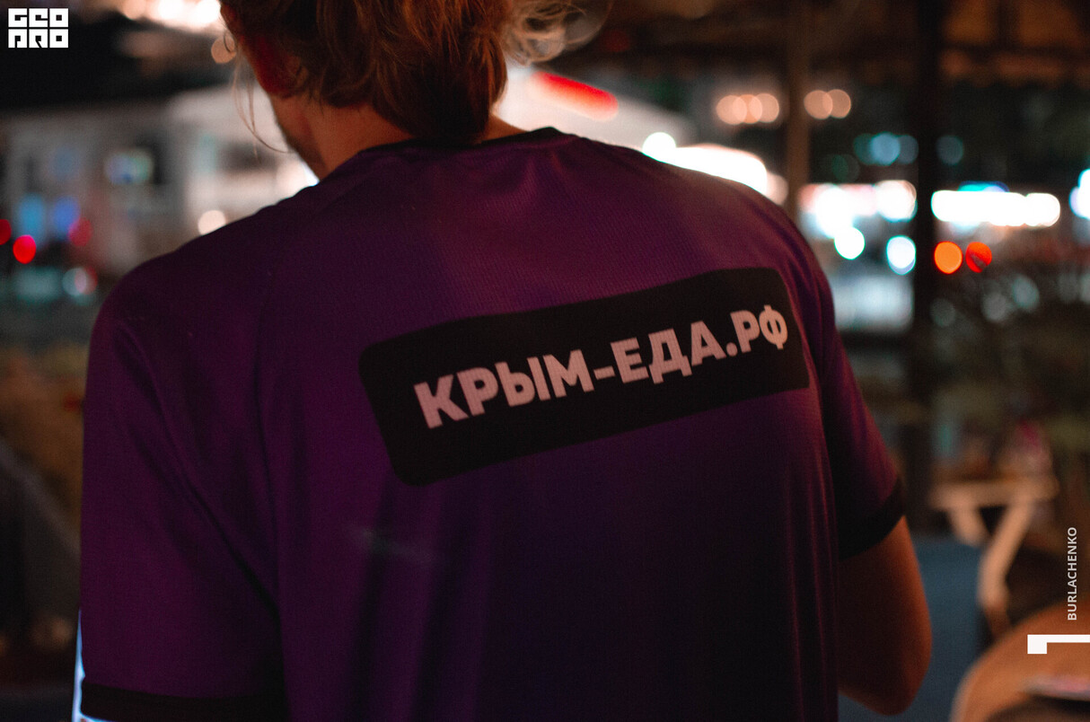 DJ Barashkov 22
