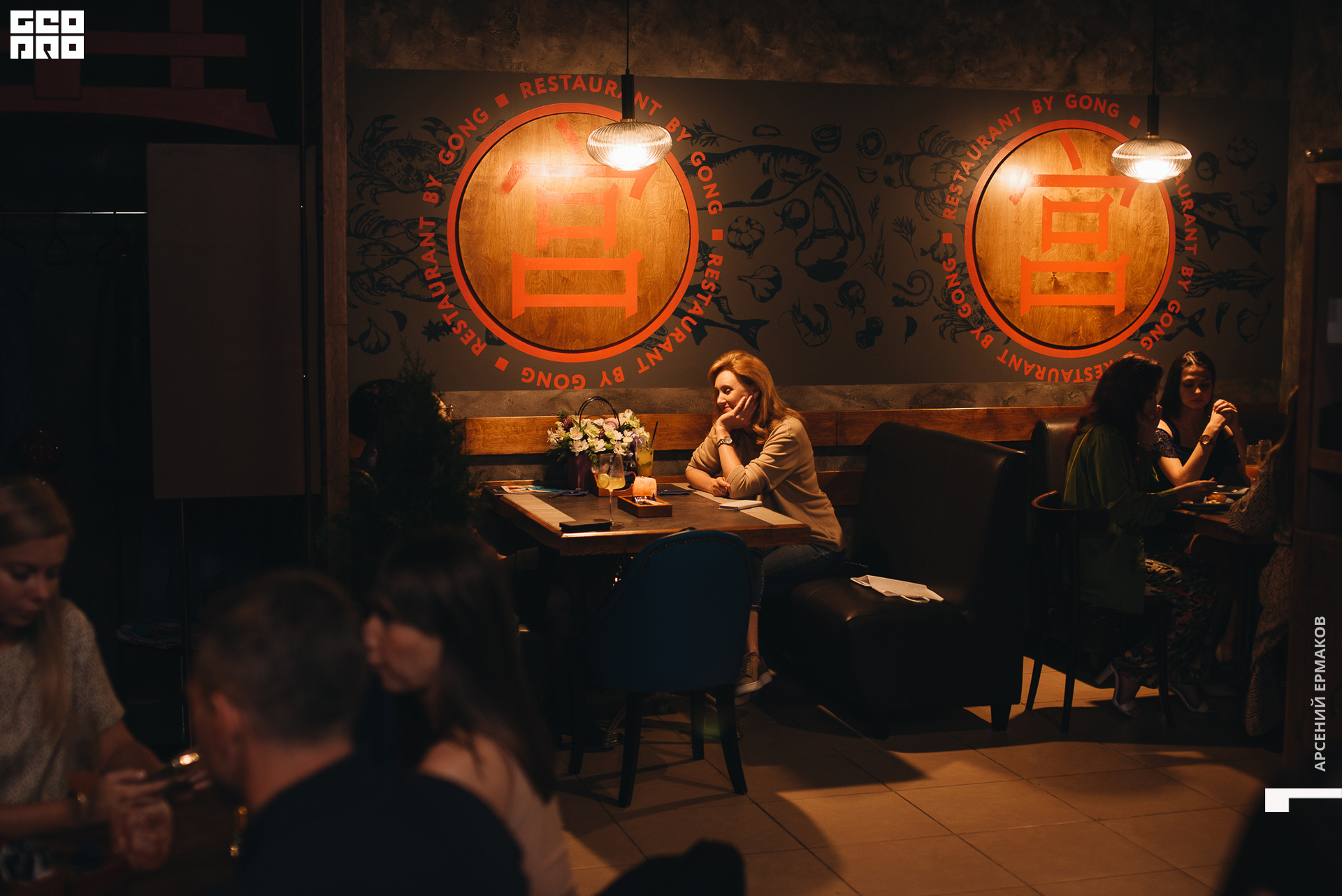 047 2022-09-27-194259_arseniyermakov.jpg