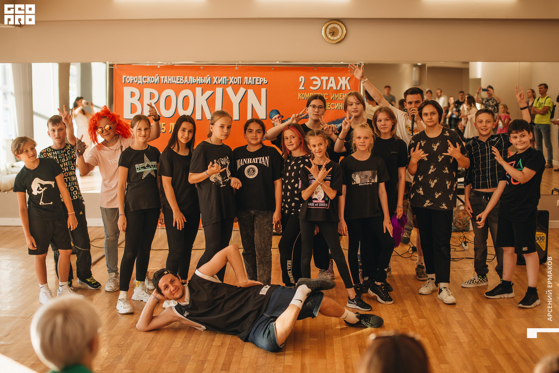 073 2022-08-05-184217_arseniyermakov.jpg