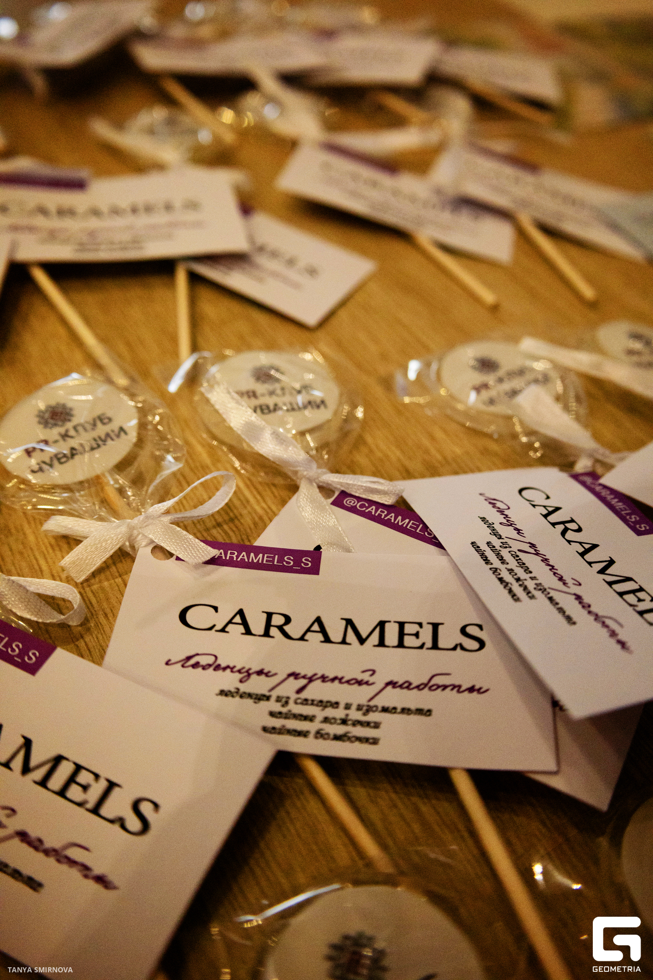 IMG_2835 копия.jpg