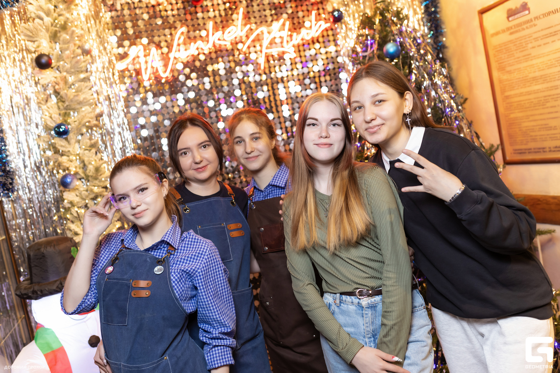 2023.12.28 Winkel 049.jpg