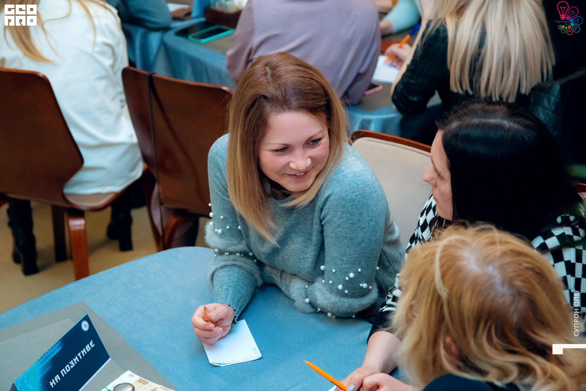 IMG_2377 копия.jpg