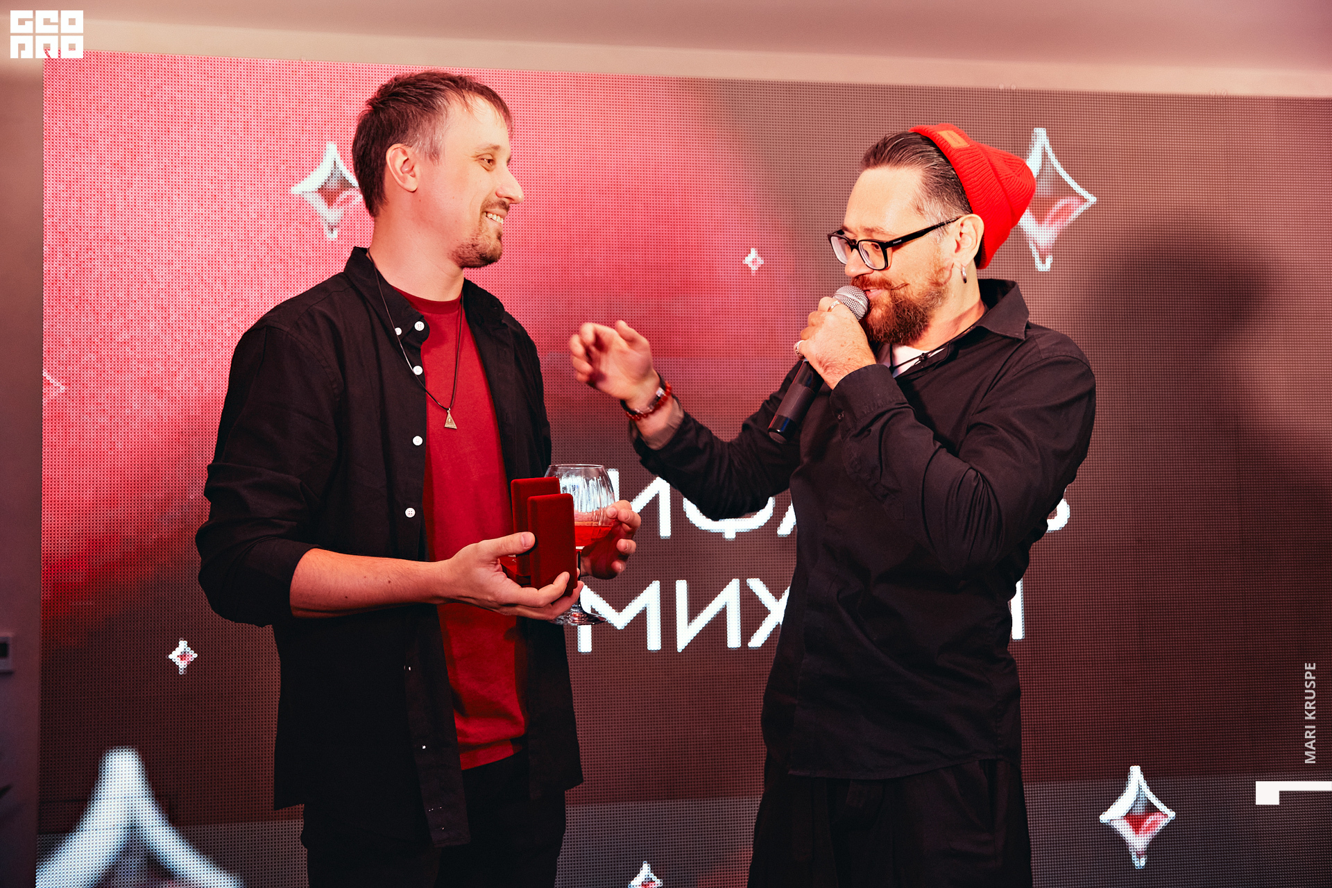 IMG_6548 копия.jpg