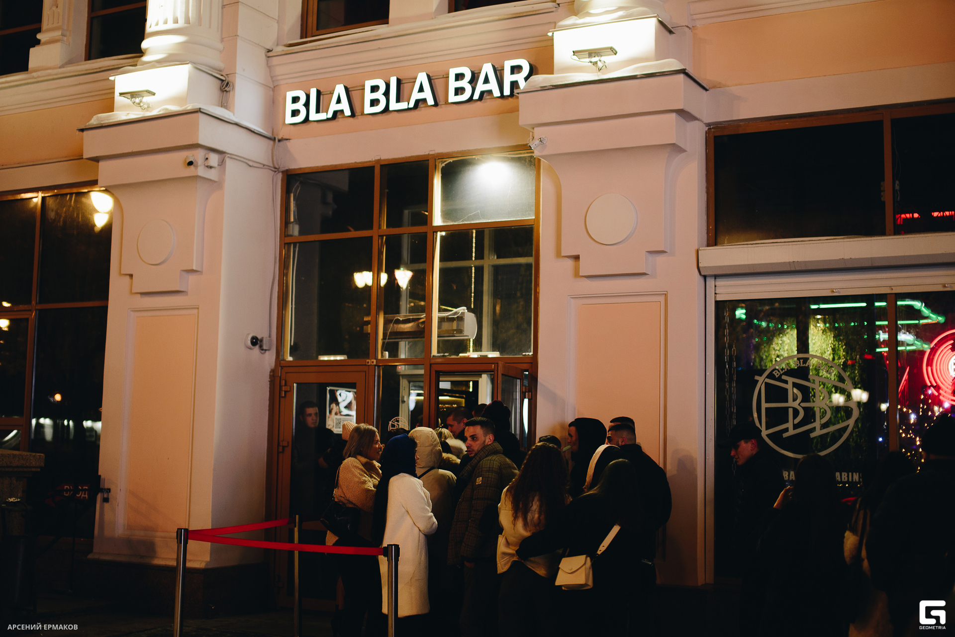 001 015806012123_ermakov.jpg