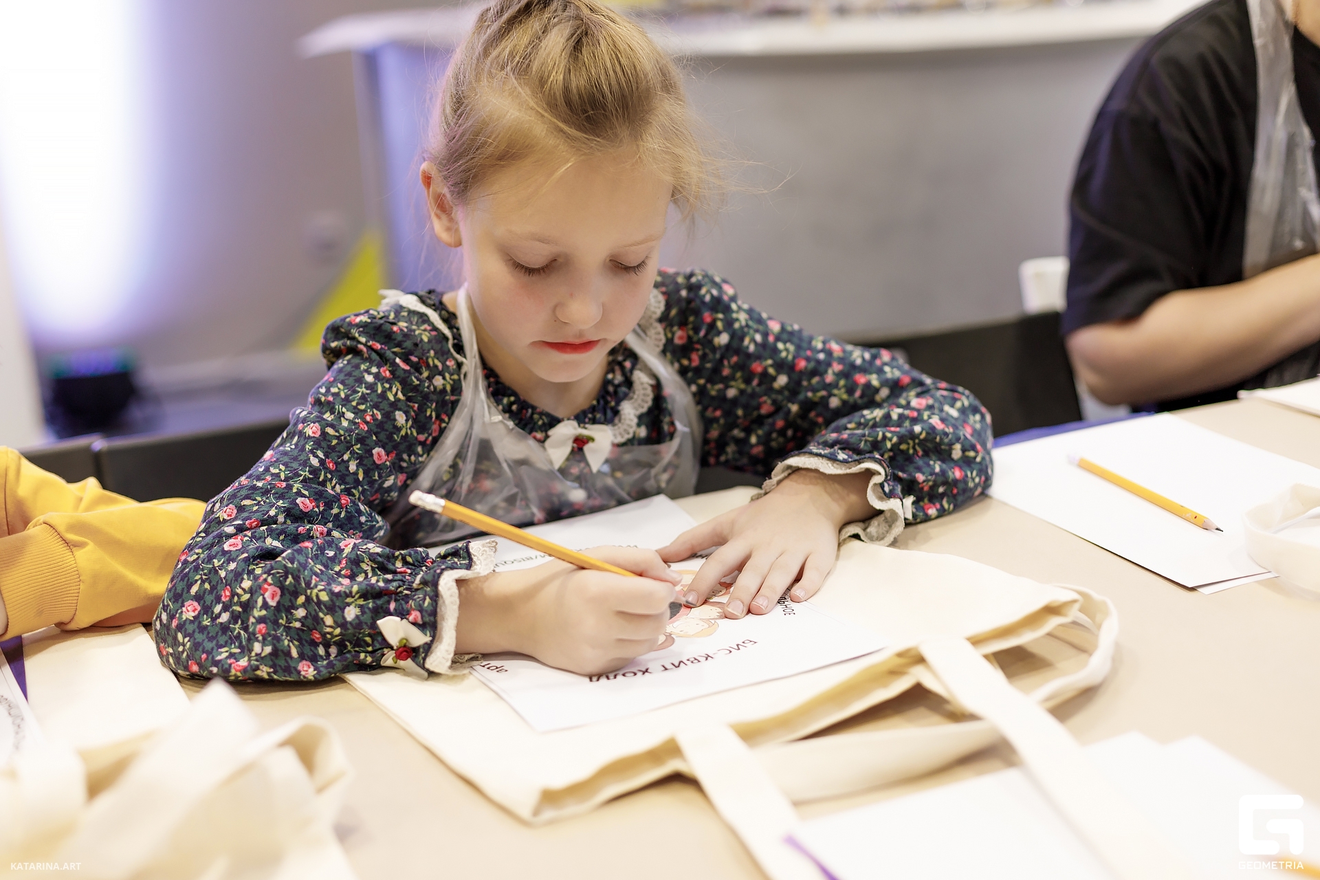 Bisquit_Hall_17.09.23 (406 of 662).jpg