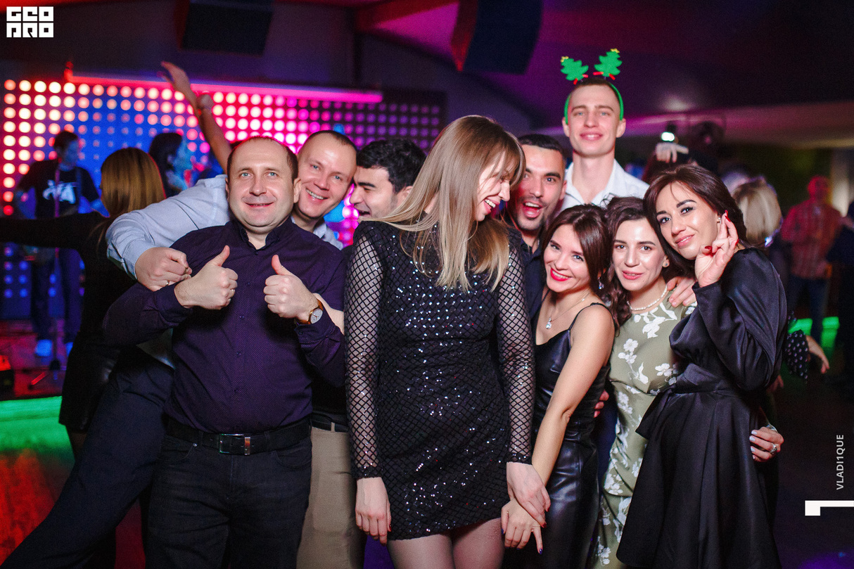 Диско Новый Год 23