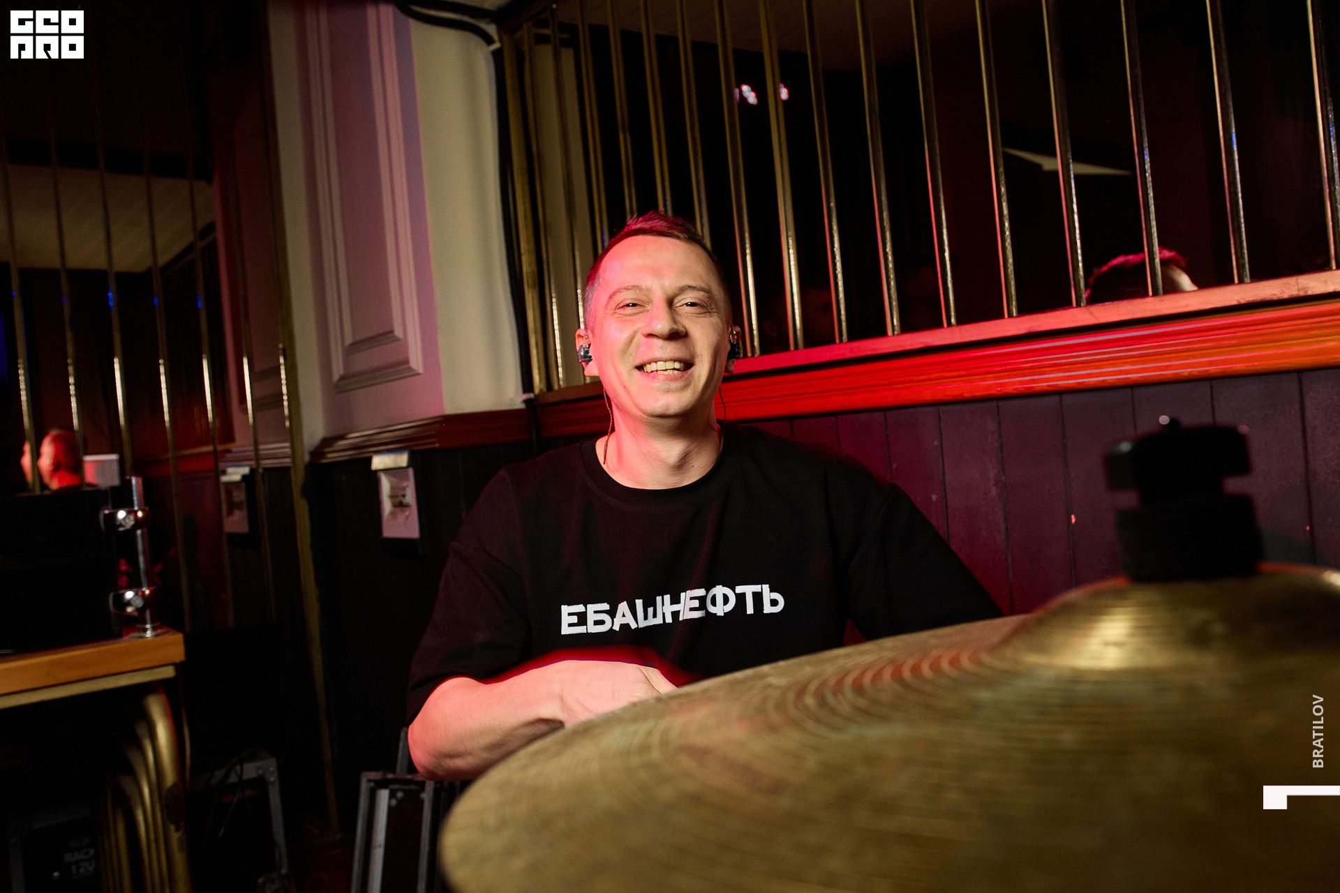 00020 - 2022-10-29 00.27.41 - Alex Bratilov.jpg