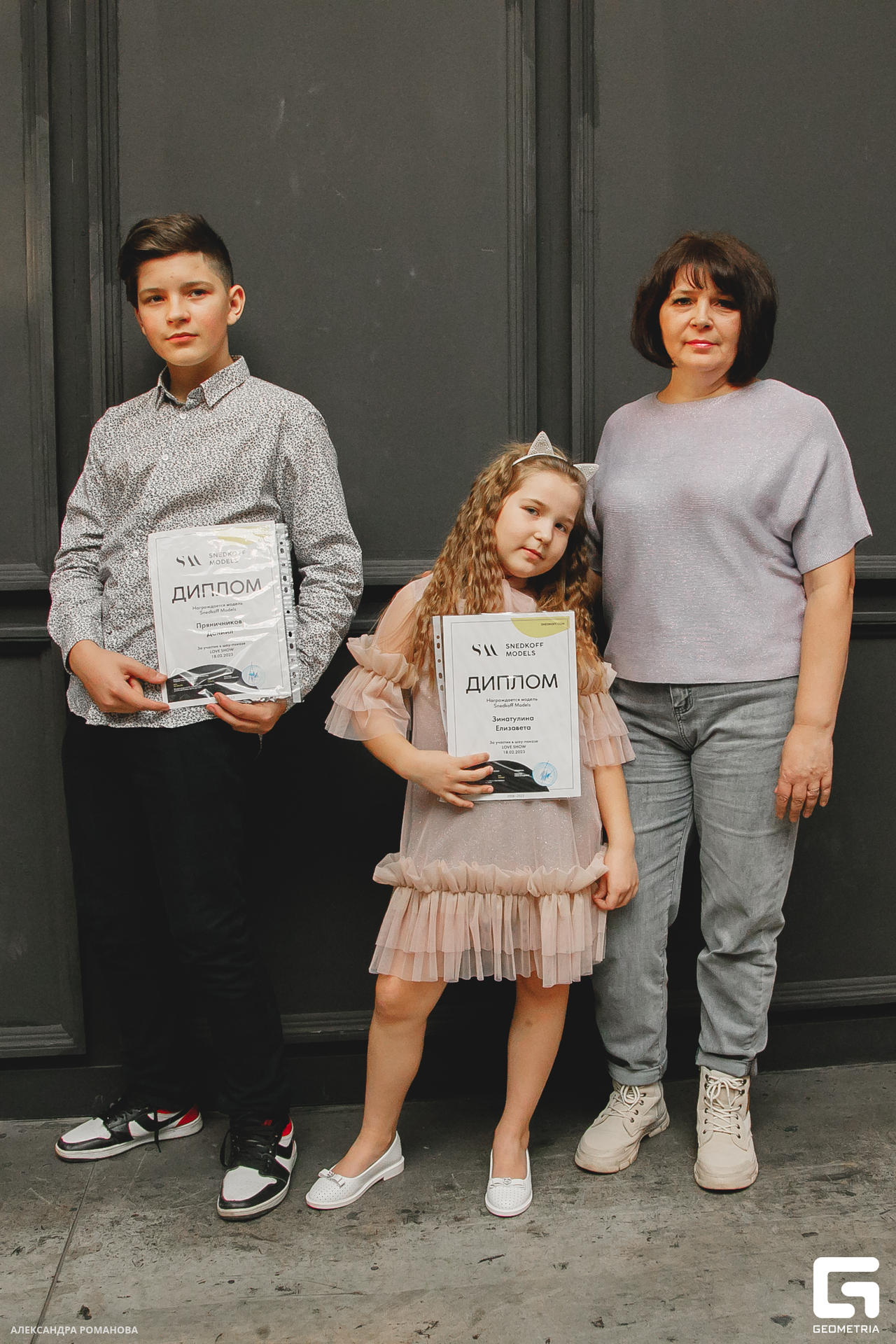 120   022023  231257 .jpg