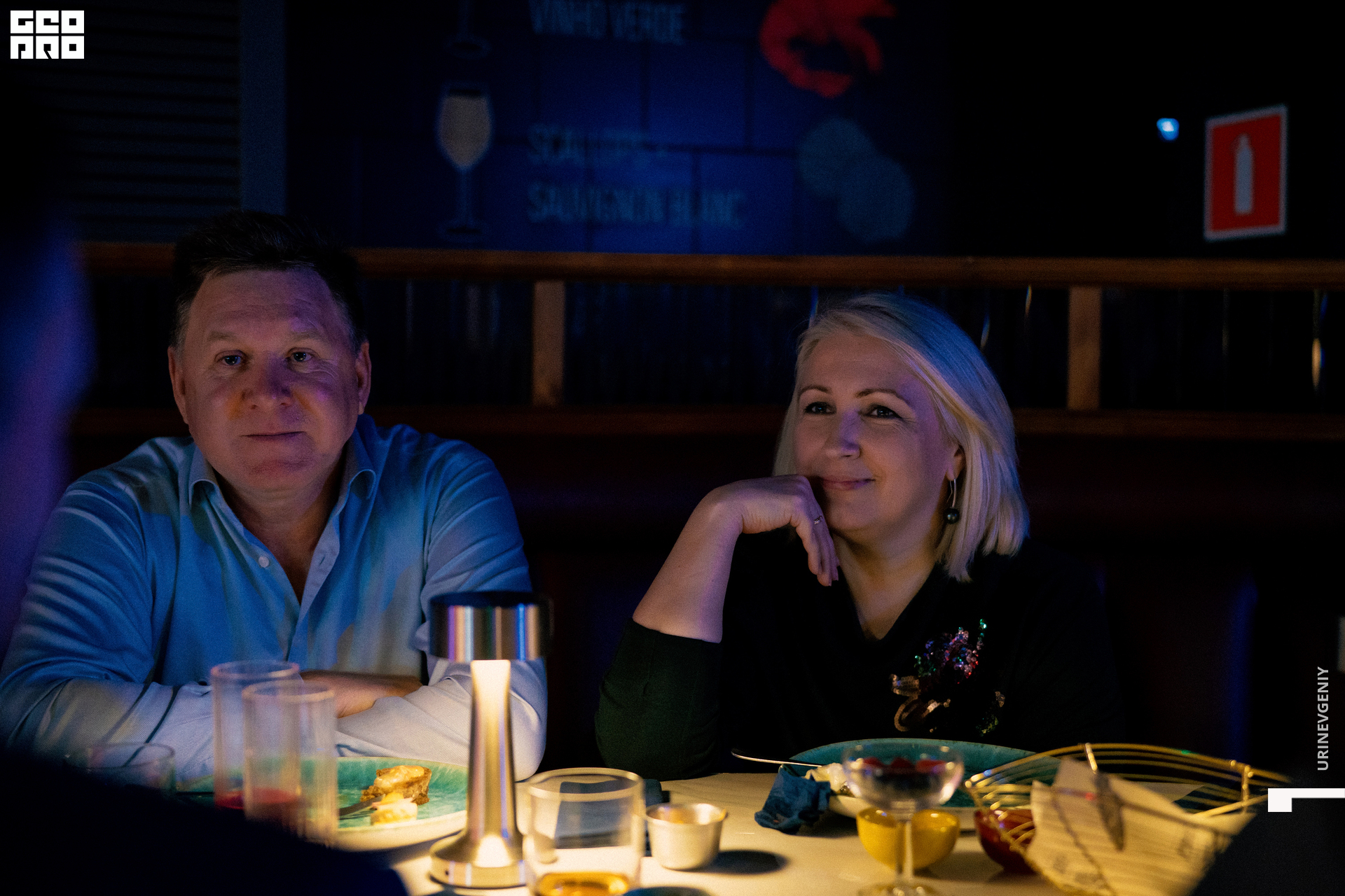 31.10.2021. Kraken (69).jpg