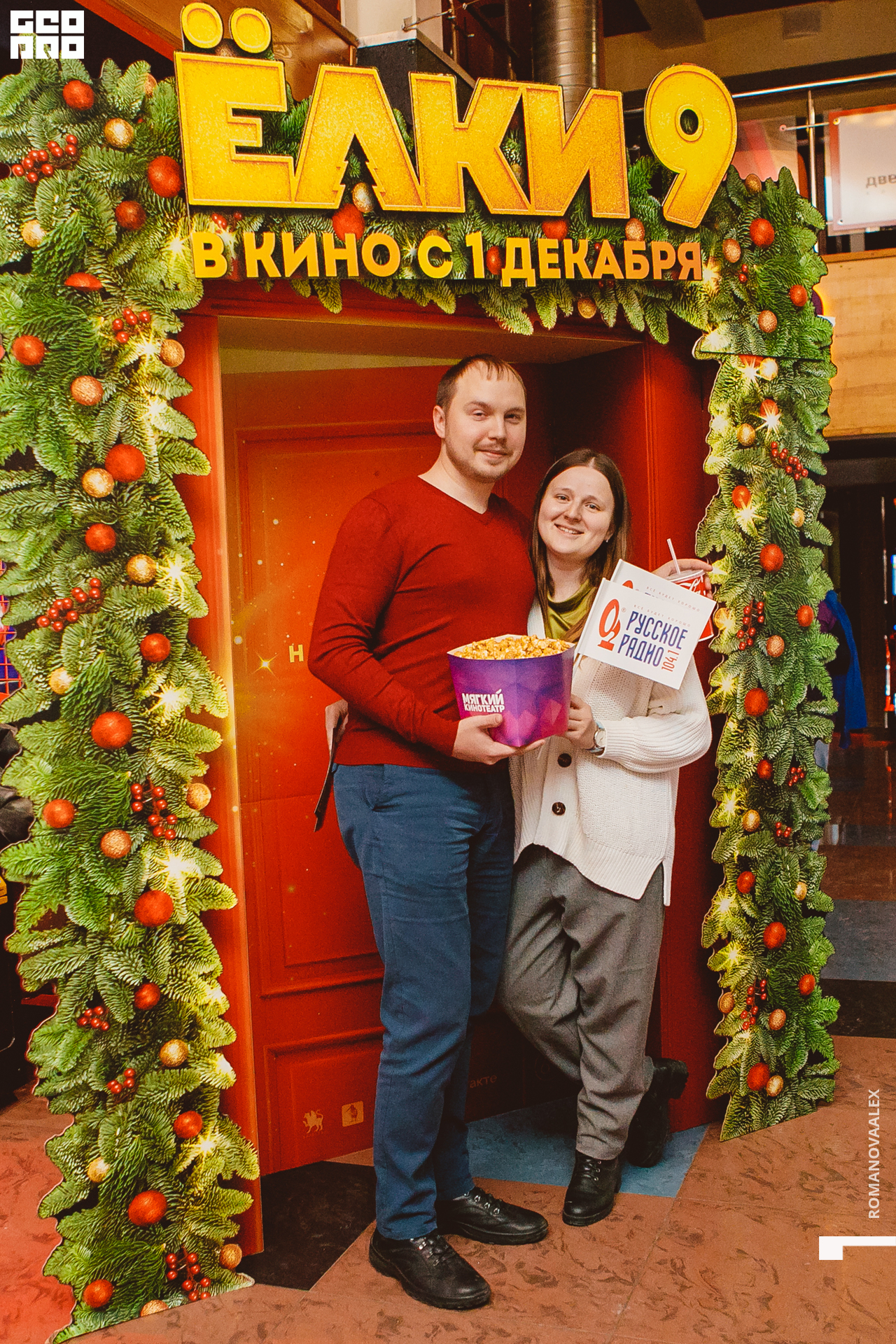 033   113022 @romanovaalex.jpg