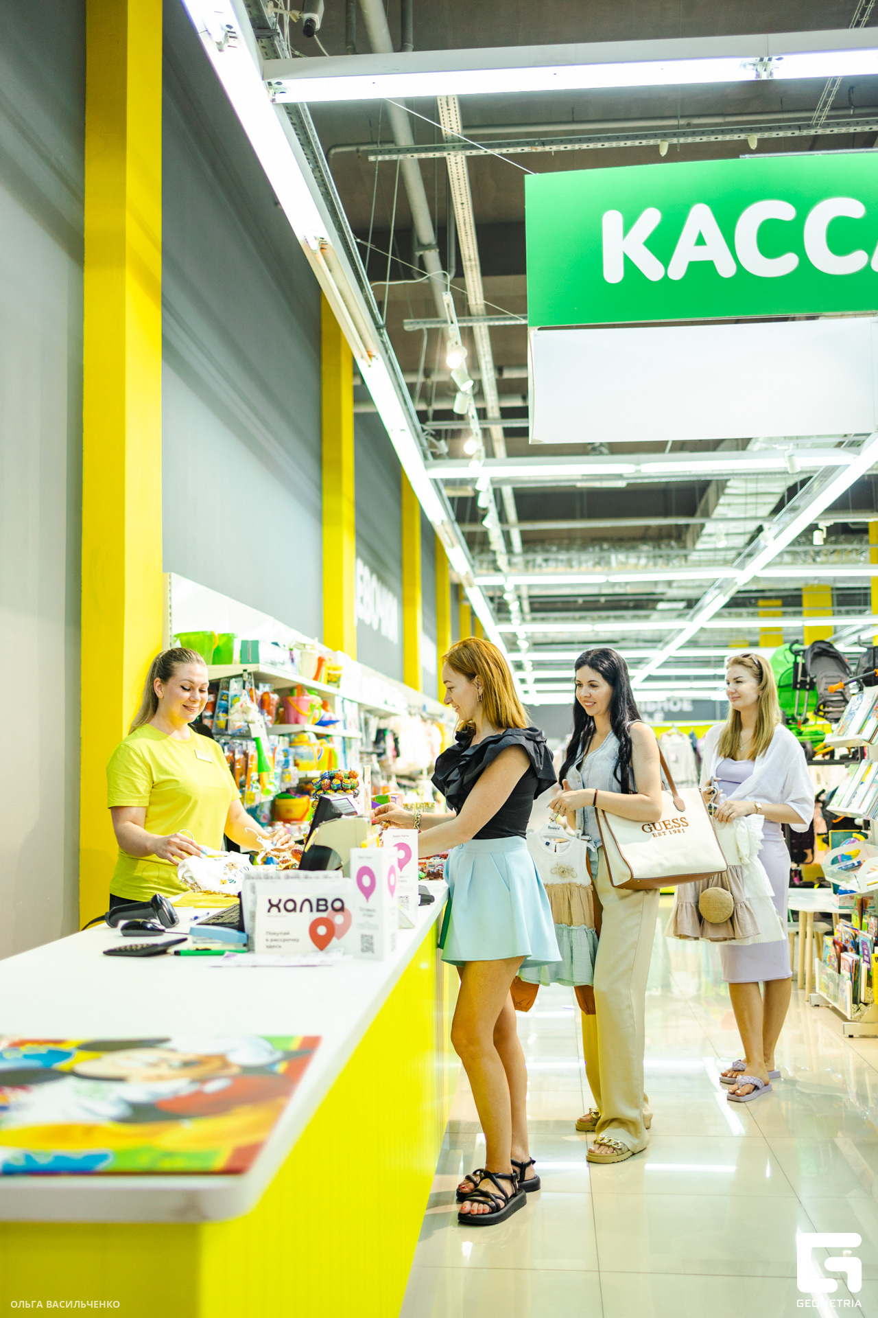 шопинг клуб_0173.jpg