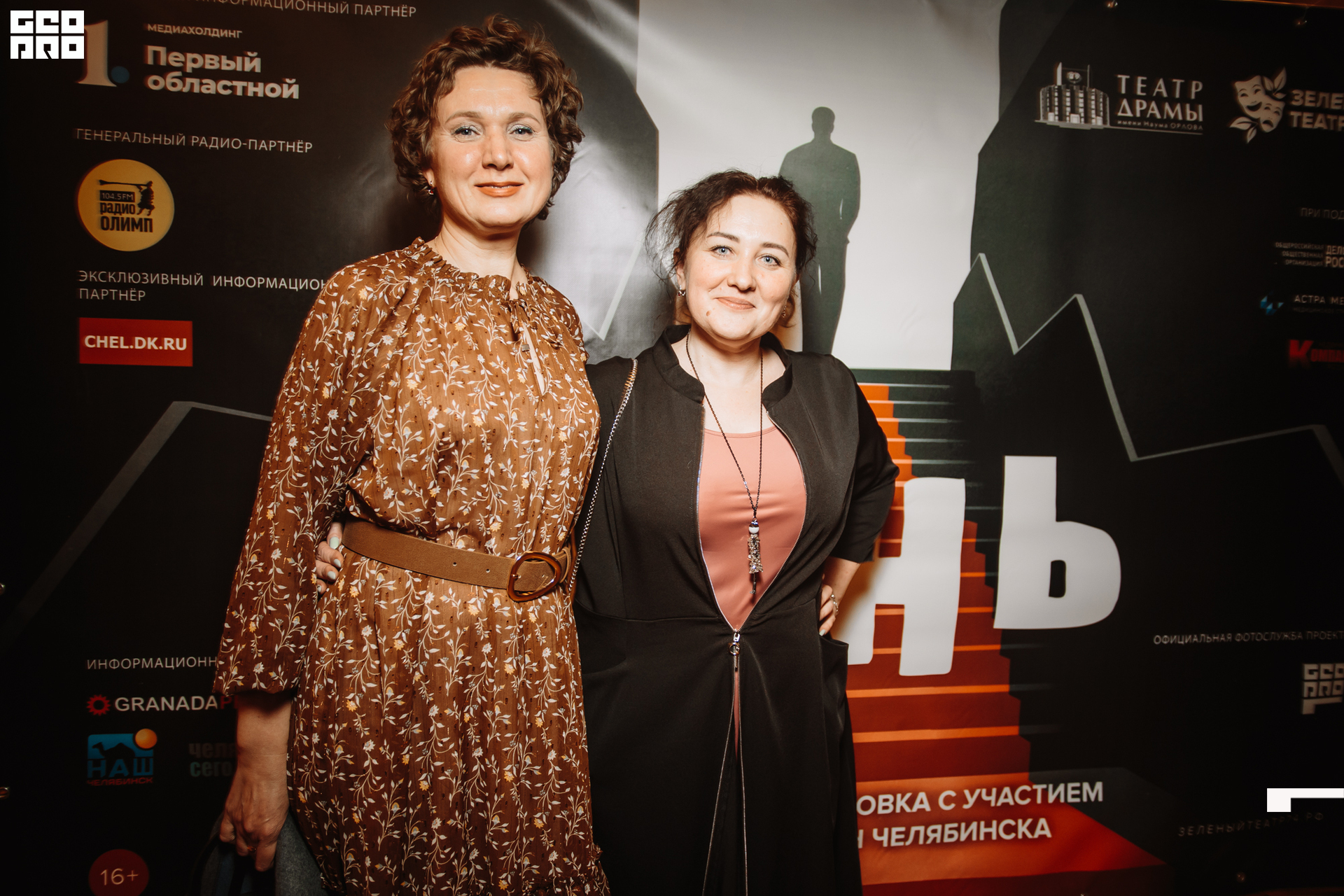 2021-11-23 20-21-38_Швец.jpg