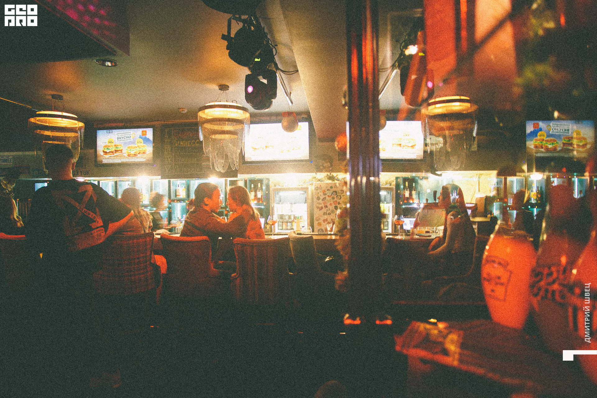 2021-12-29 00-10-29_Швец.jpg