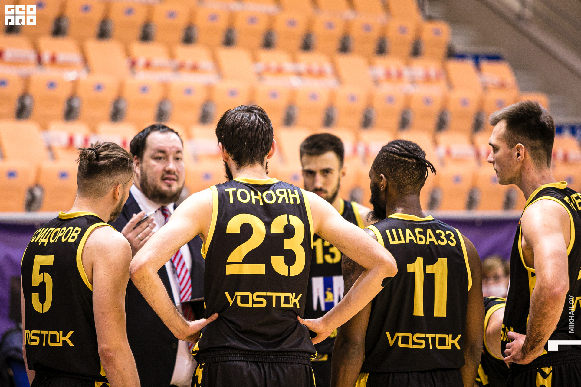 145-27-11-2020-18-01-Uralmash - Mikhailov - 1920.jpg