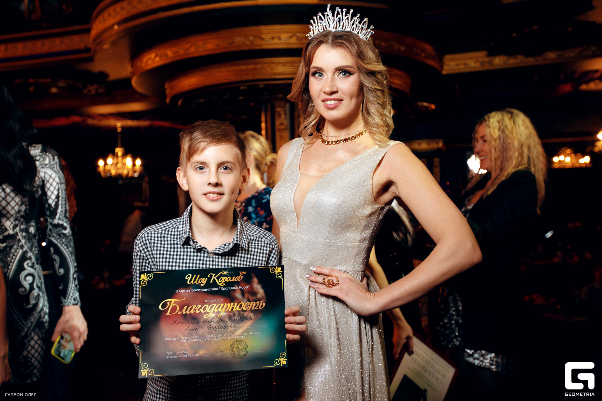 0N5A2004 копия.jpg