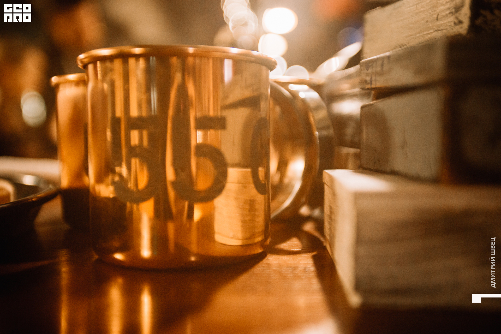 2021-11-26 20-09-20_Швец.jpg