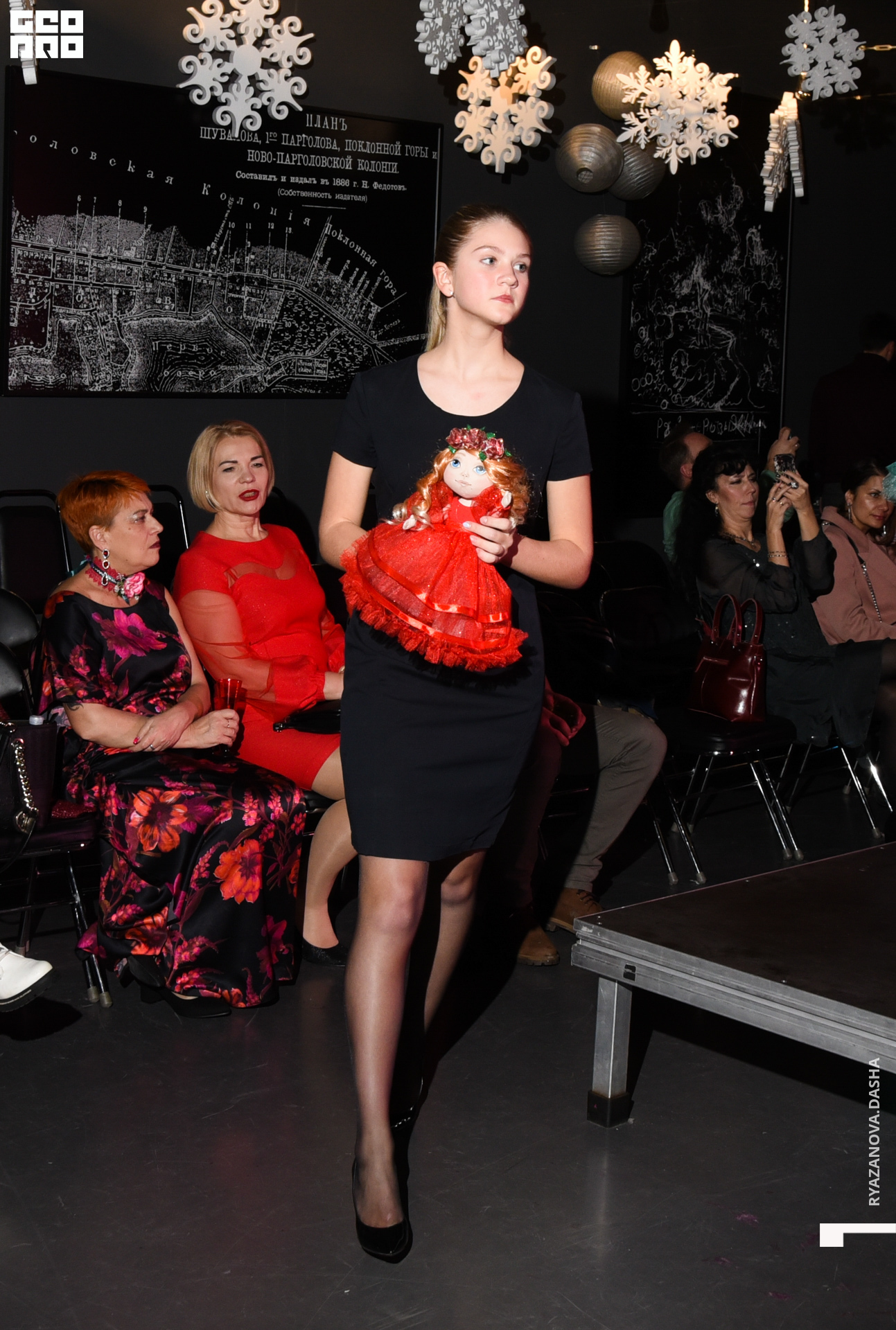 экополис (118 из 159).jpg