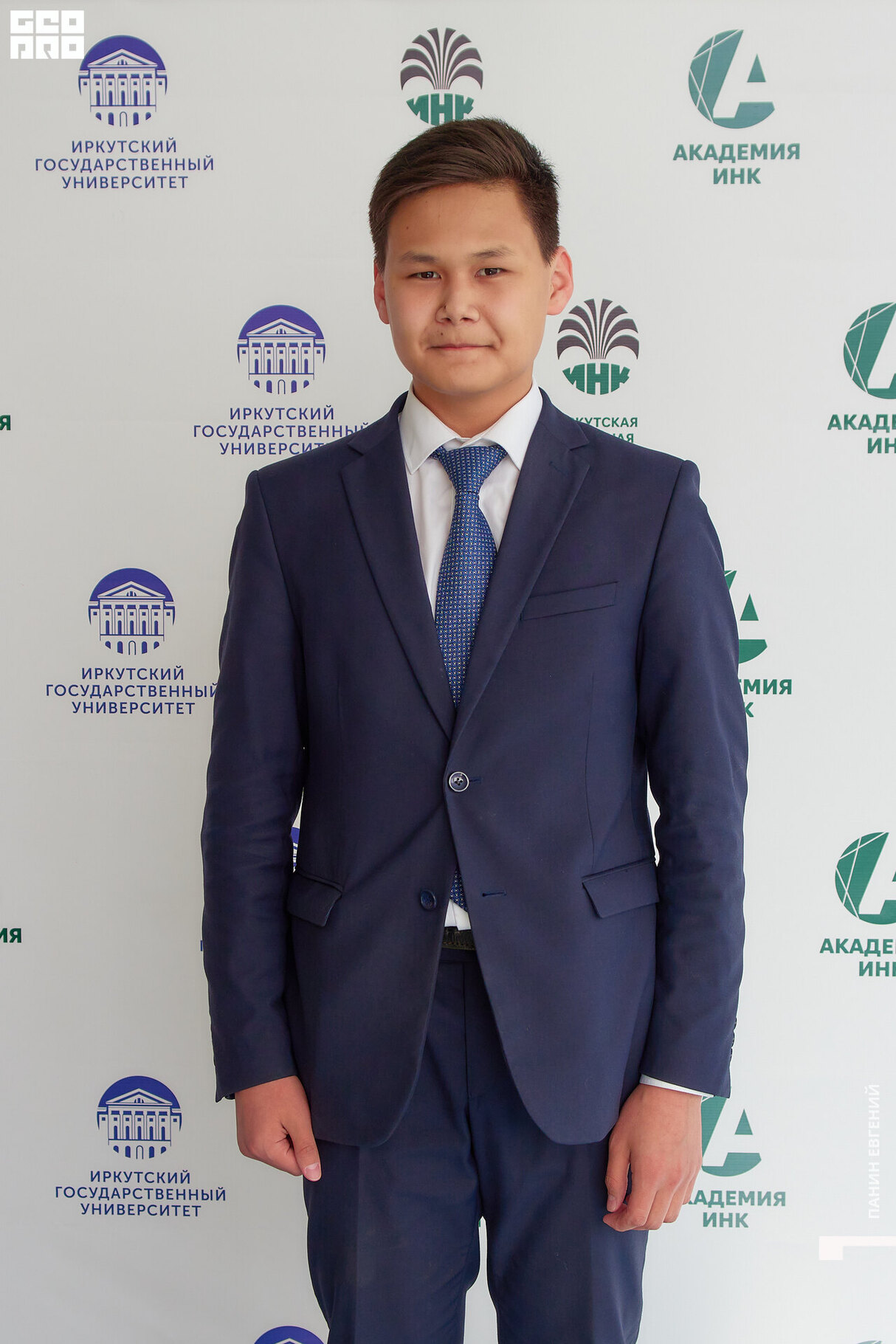 Открытие «Академии ИНК» 14