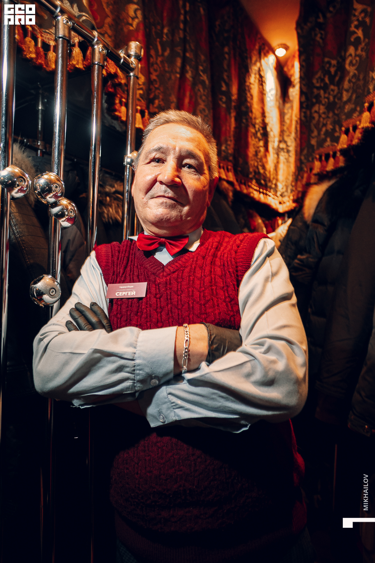 002-25-12-2020-23-00- RJ - Mikhailov - 1920.jpg