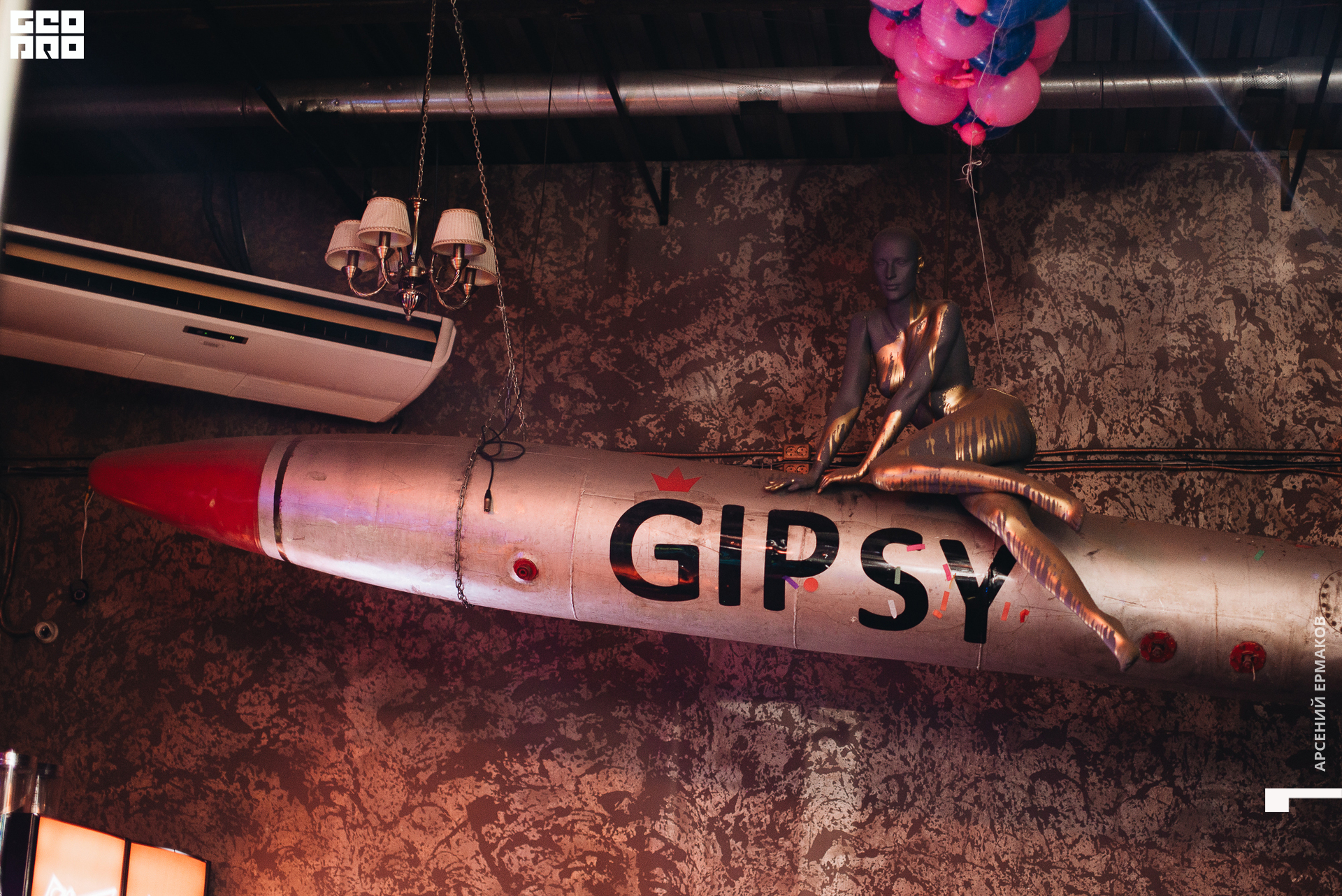 002 2022-06-27-013155_arseniyermakov.jpg