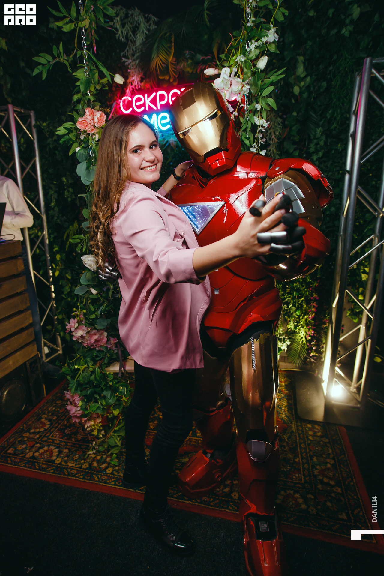 Секретное место 07.03.2021_052.jpg