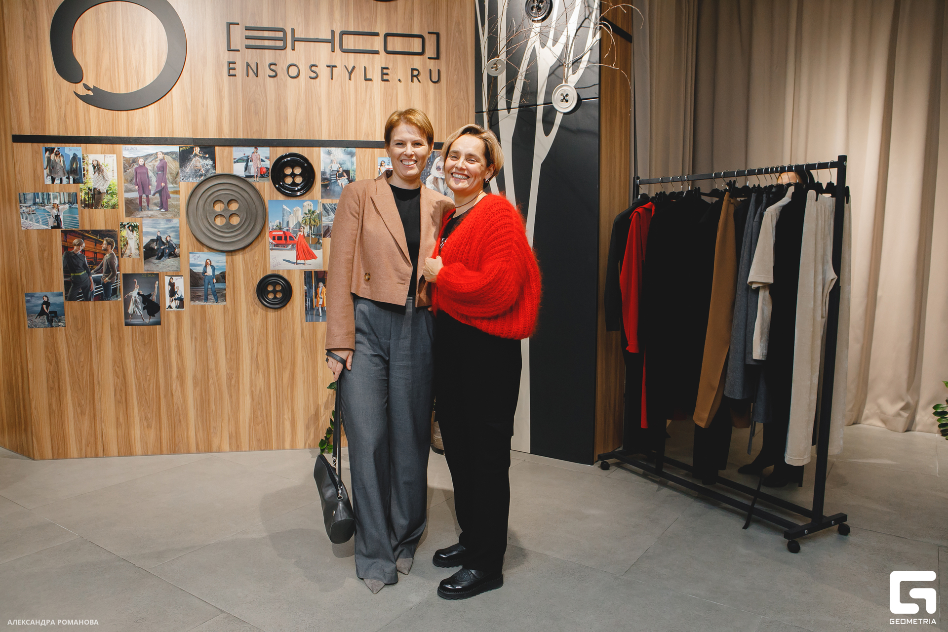 0026 2023-09-28 193514_Романова.jpg