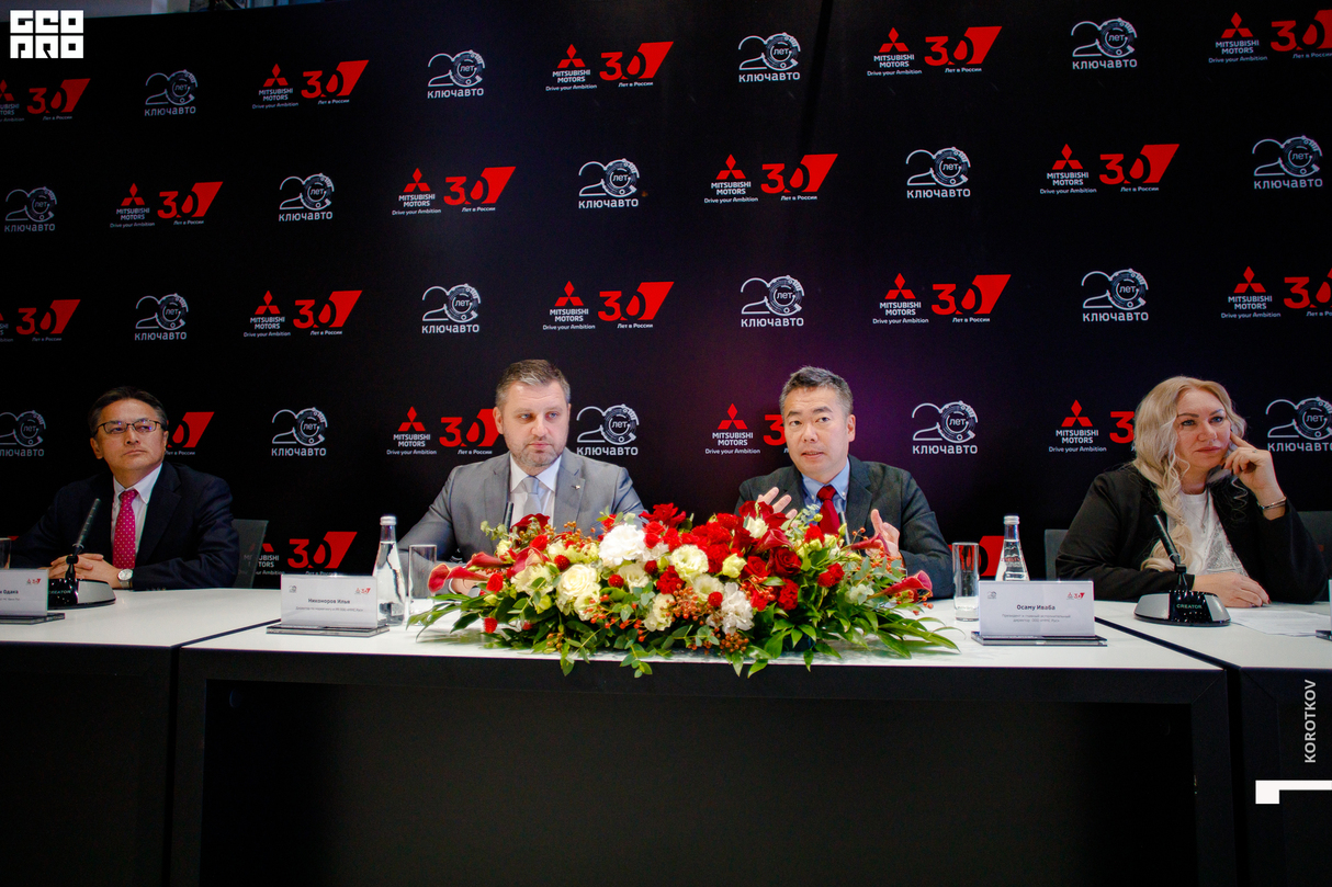 Торжественное открытие нового дилерского центра Mitsubishi КЛЮЧАВТО 27