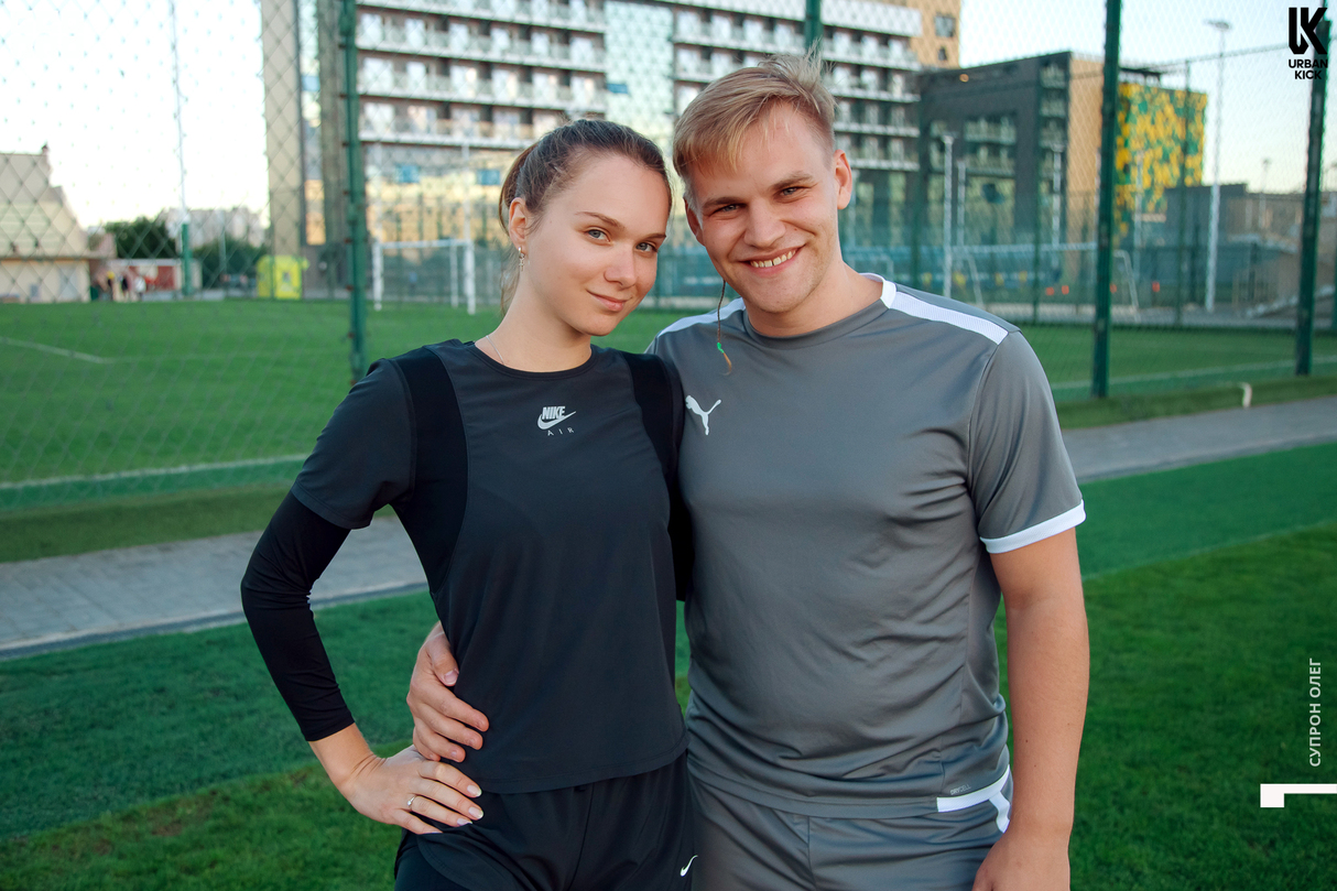 Urban Kick Football 10