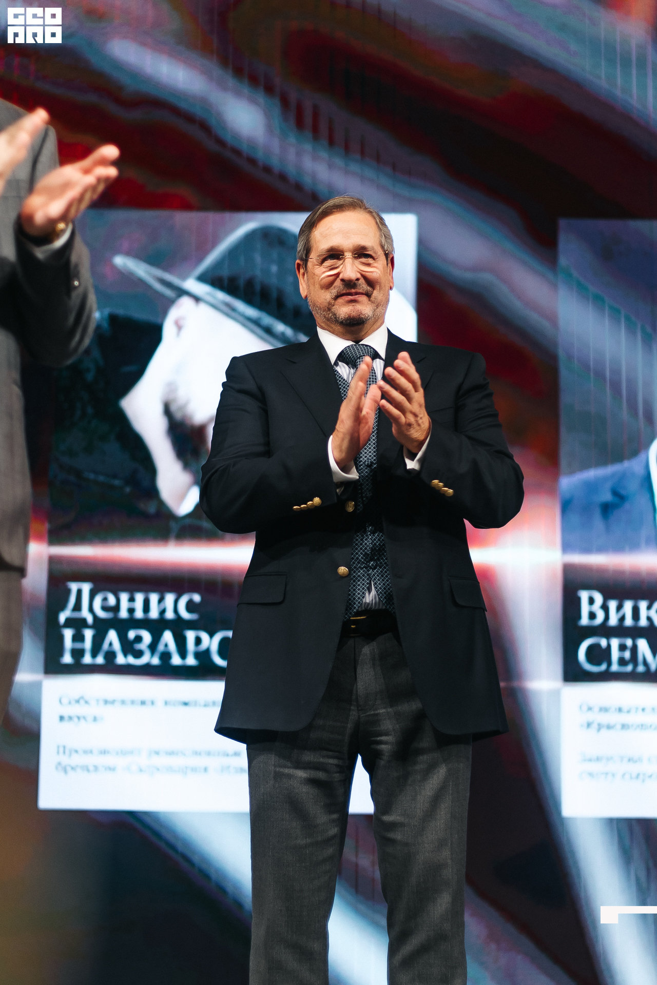 340_21-12-09 ISAEVA KASHIN SHVETS.jpg