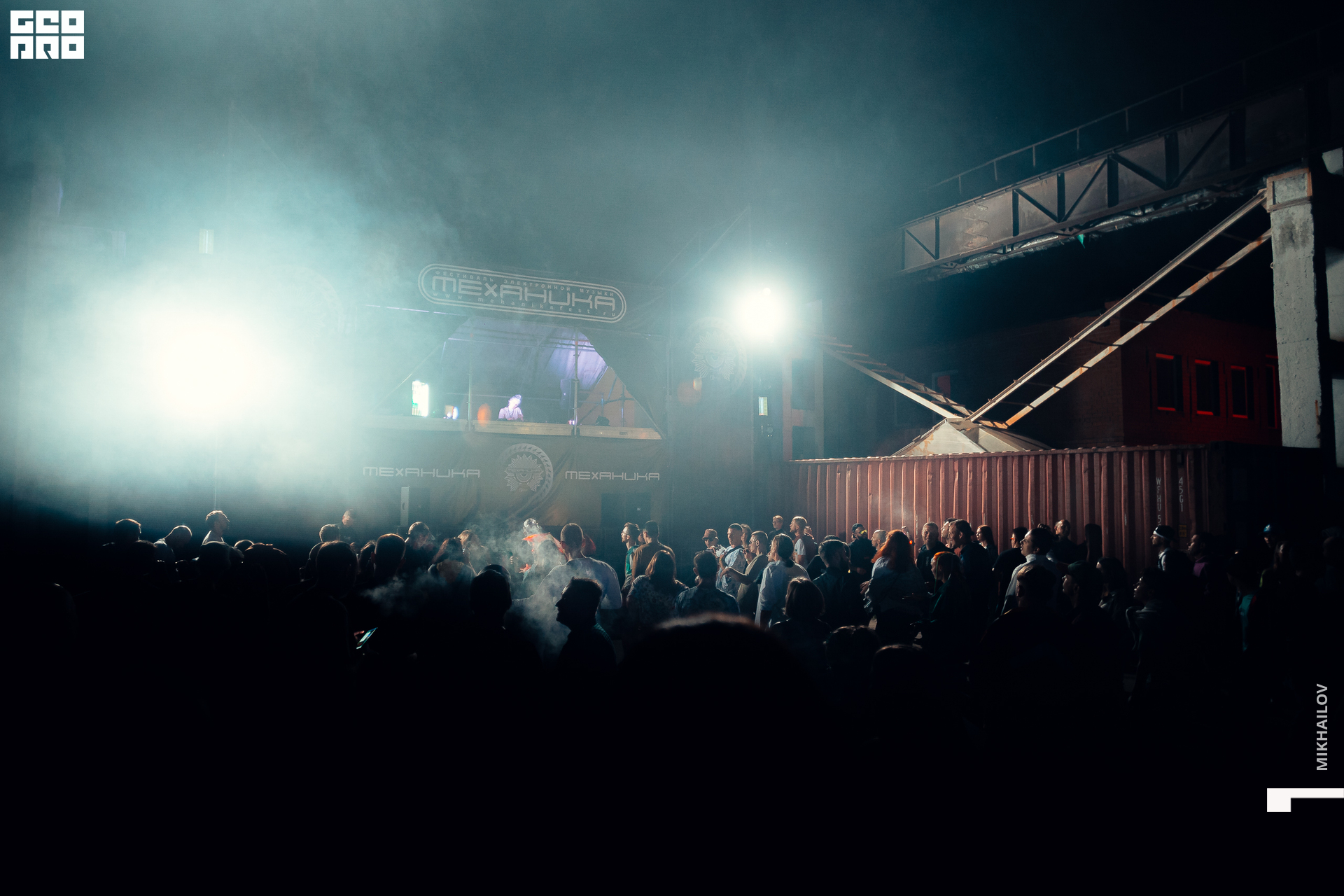 006-20220730-59-30.07.22 - mechanika - Mikhailov.jpg