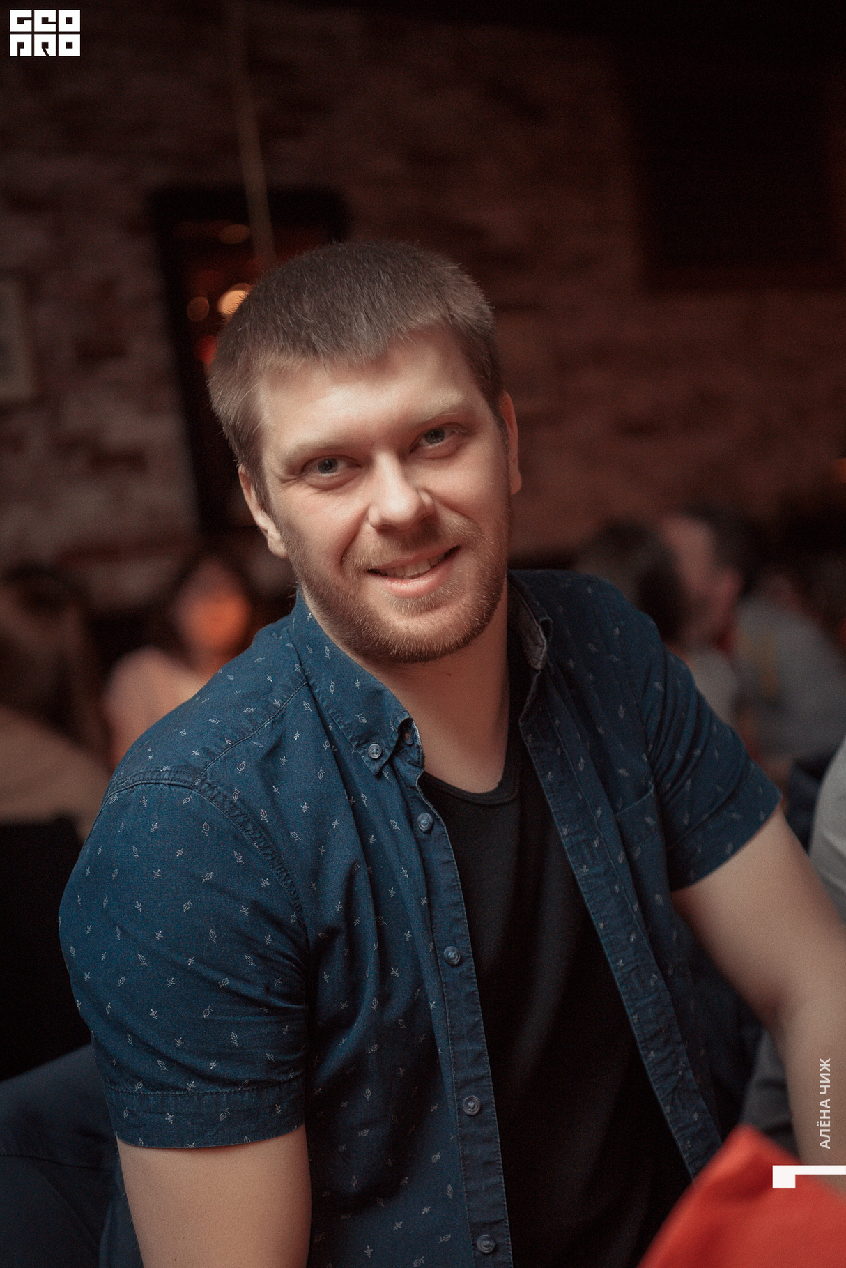 Квиз, плиз! #260 15