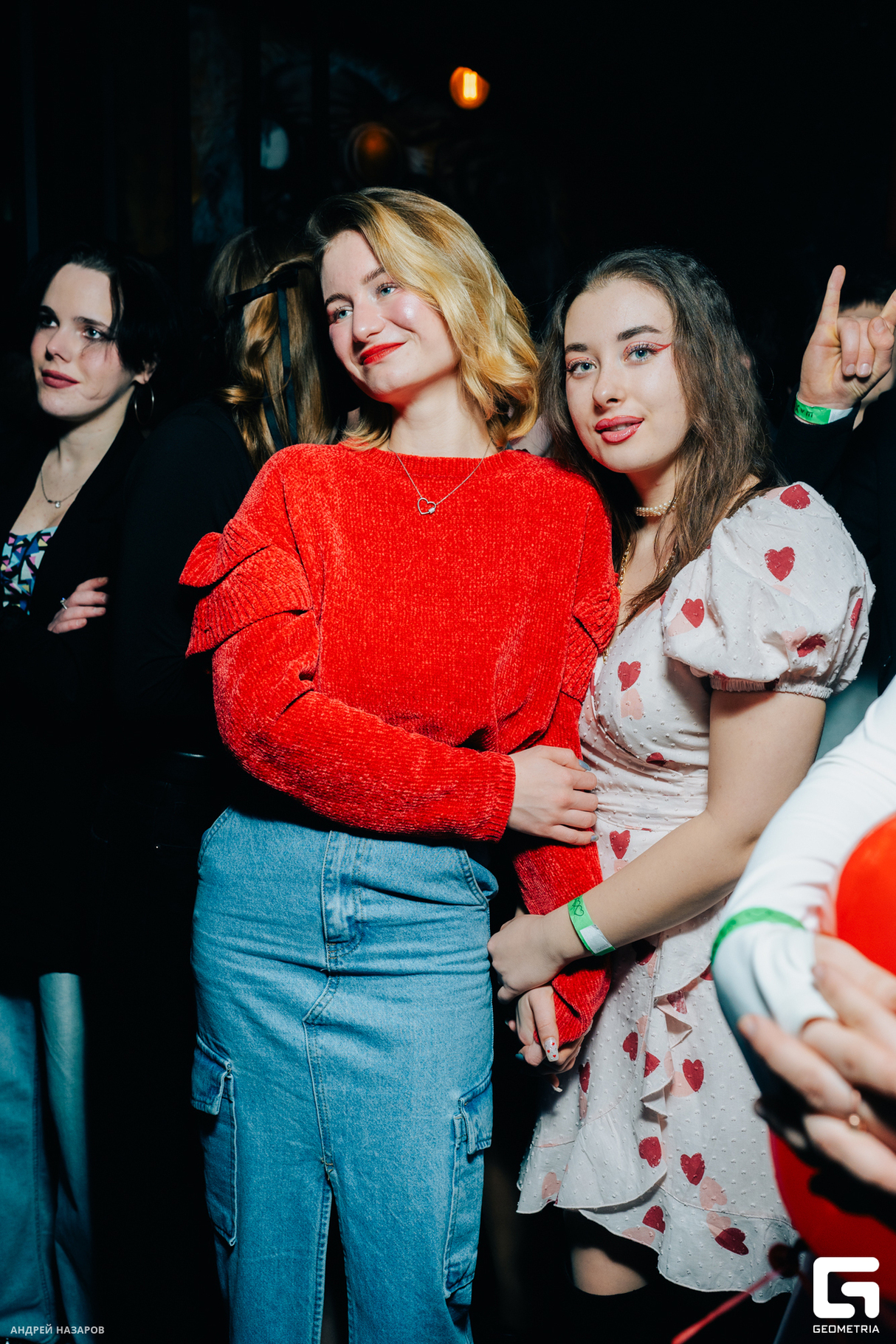День Всех Влюбленных 24