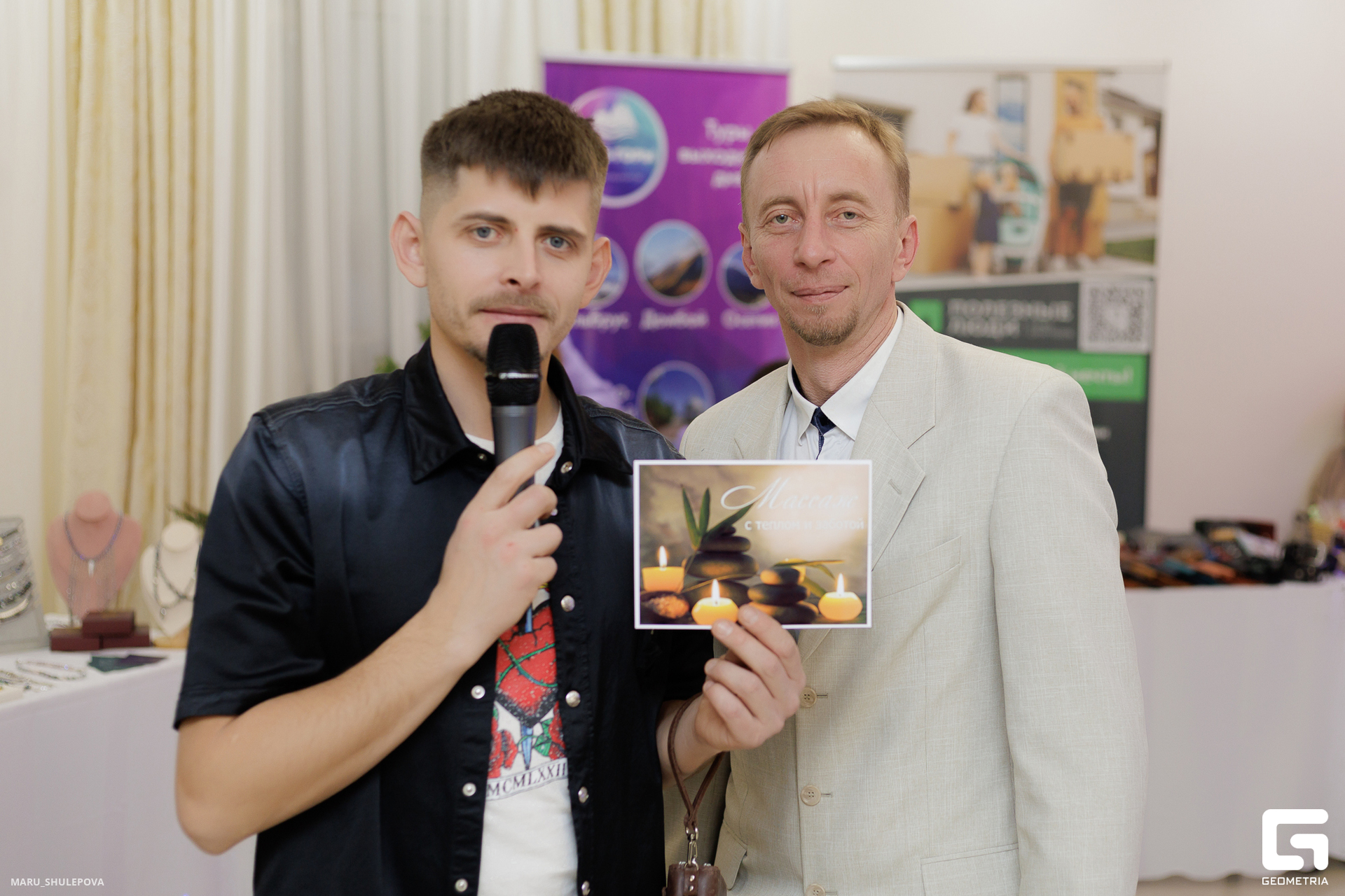 новый год-224.jpg