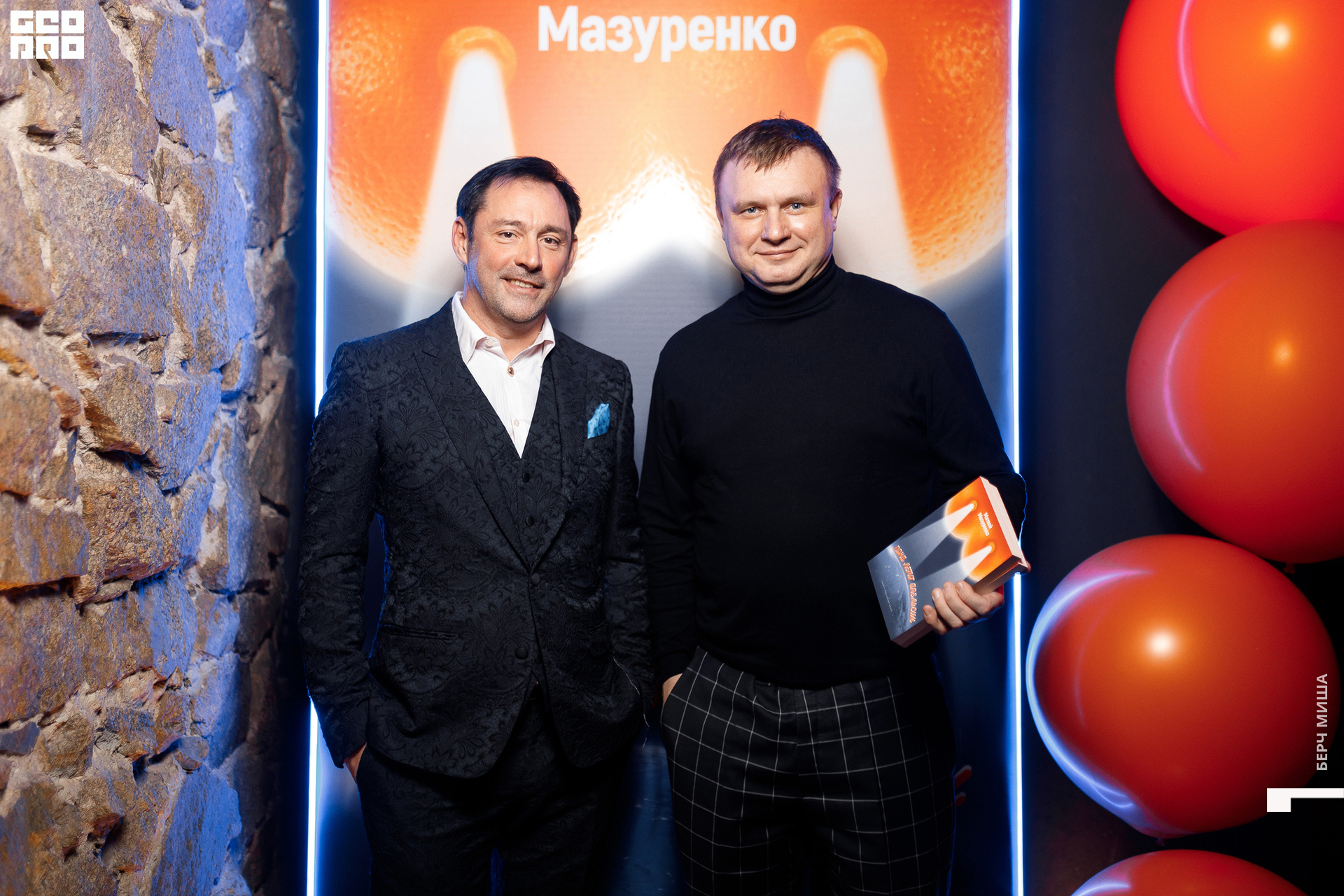 @misha.byorch 0065.jpg