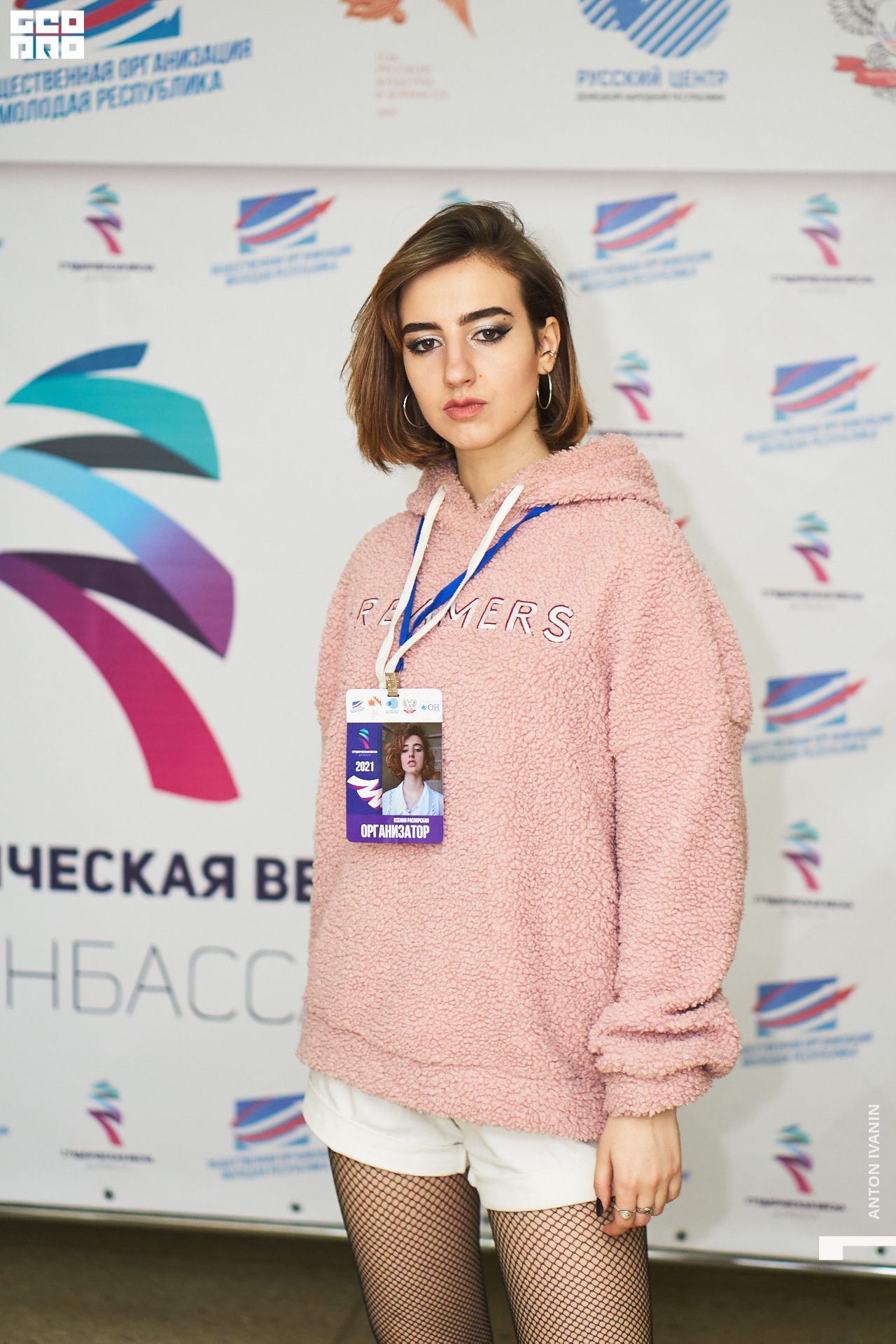 DSC04220 (Копировать).jpg