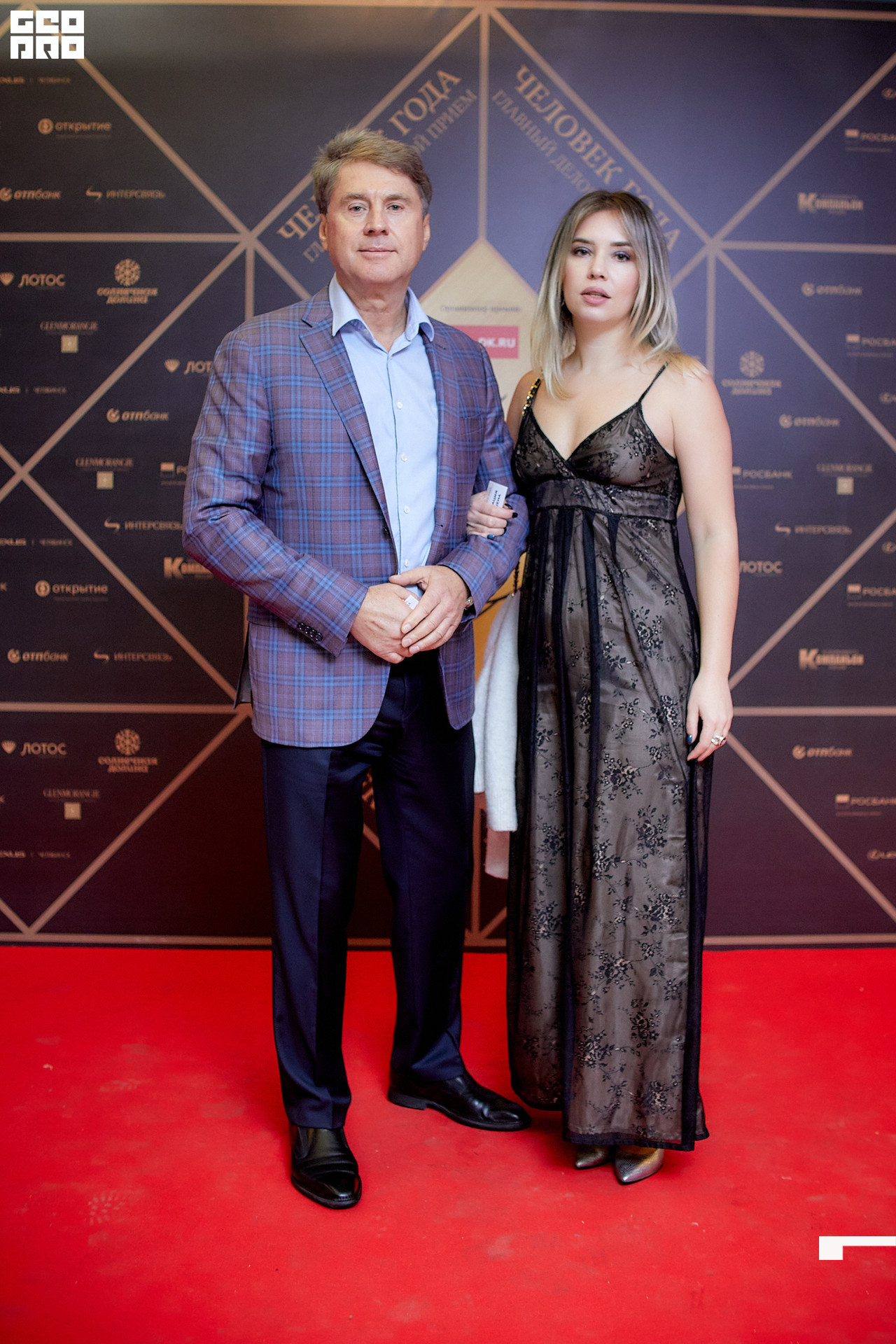 172_21-12-09 ISAEVA KASHIN SHVETS.jpg