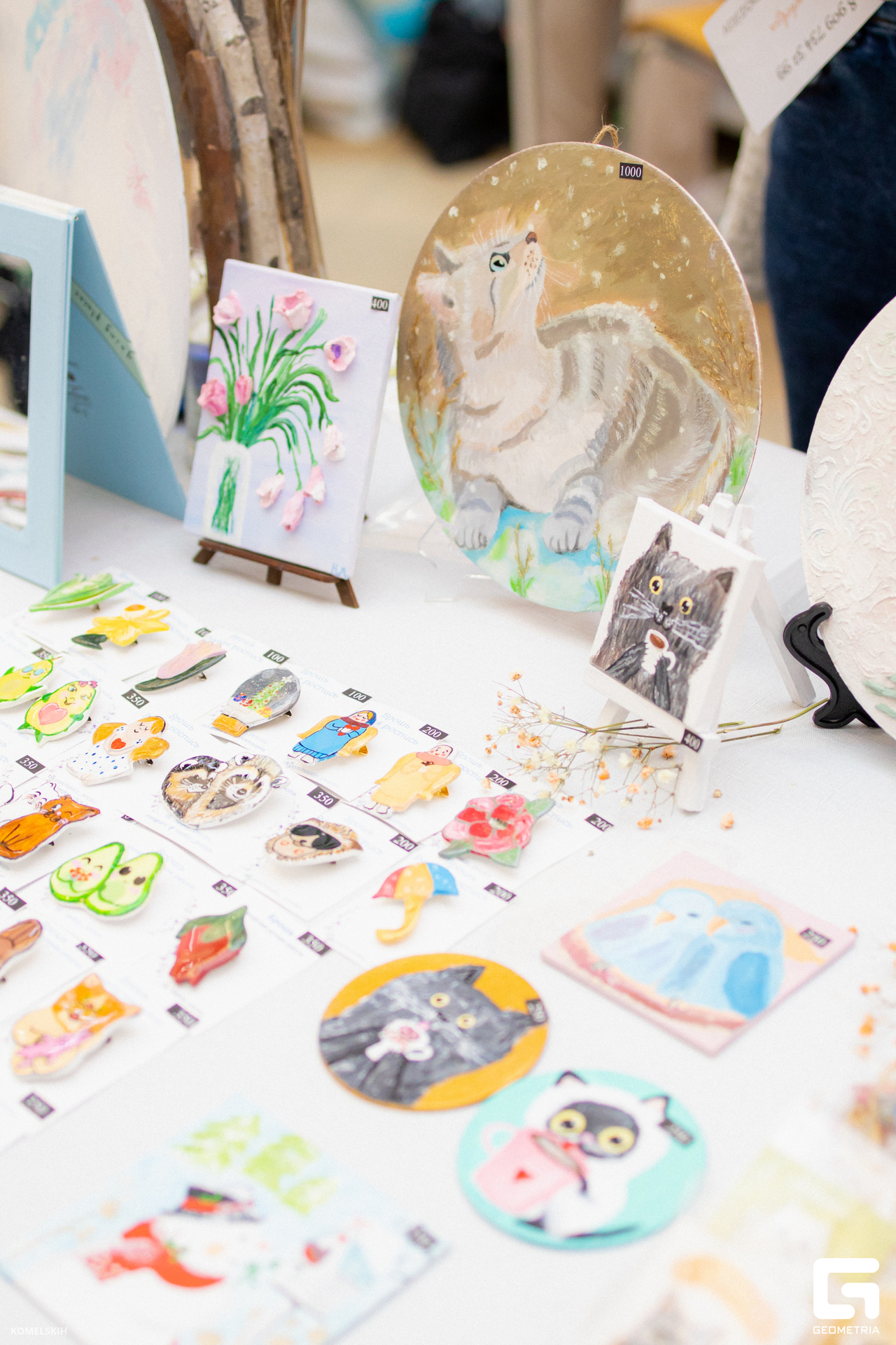 022 - 08_03_23 - 14_38_32 - Komelskih.jpg