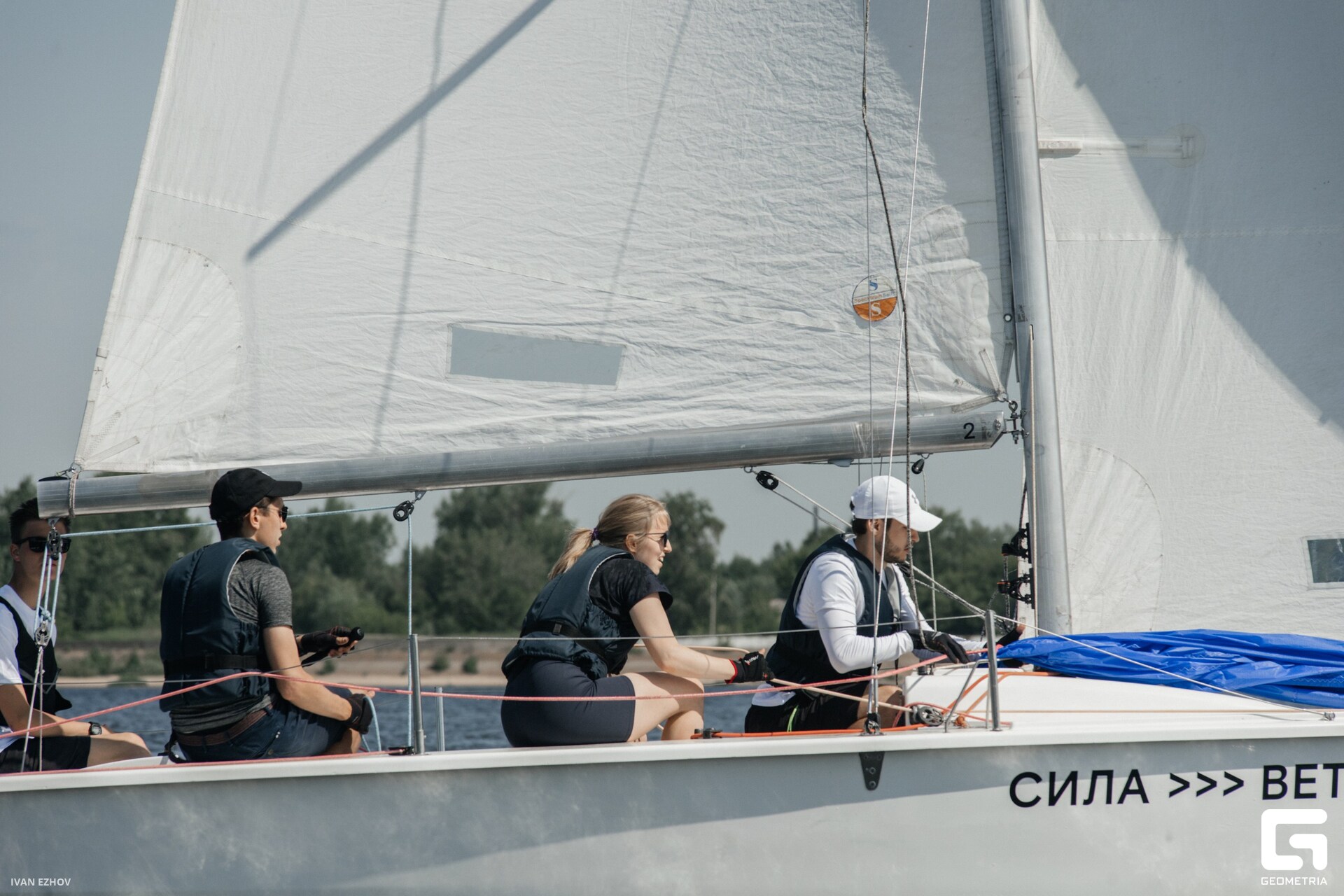 2023.06.02 Сила Ветра-51.jpg