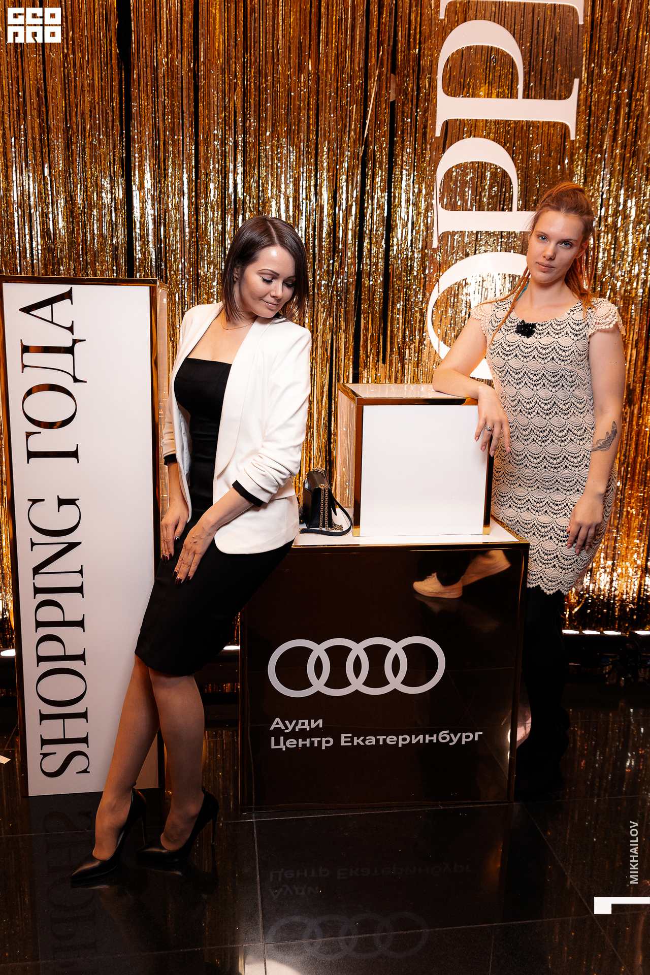 093-20211208-11-Audi - Mikhailov - 2560.jpg