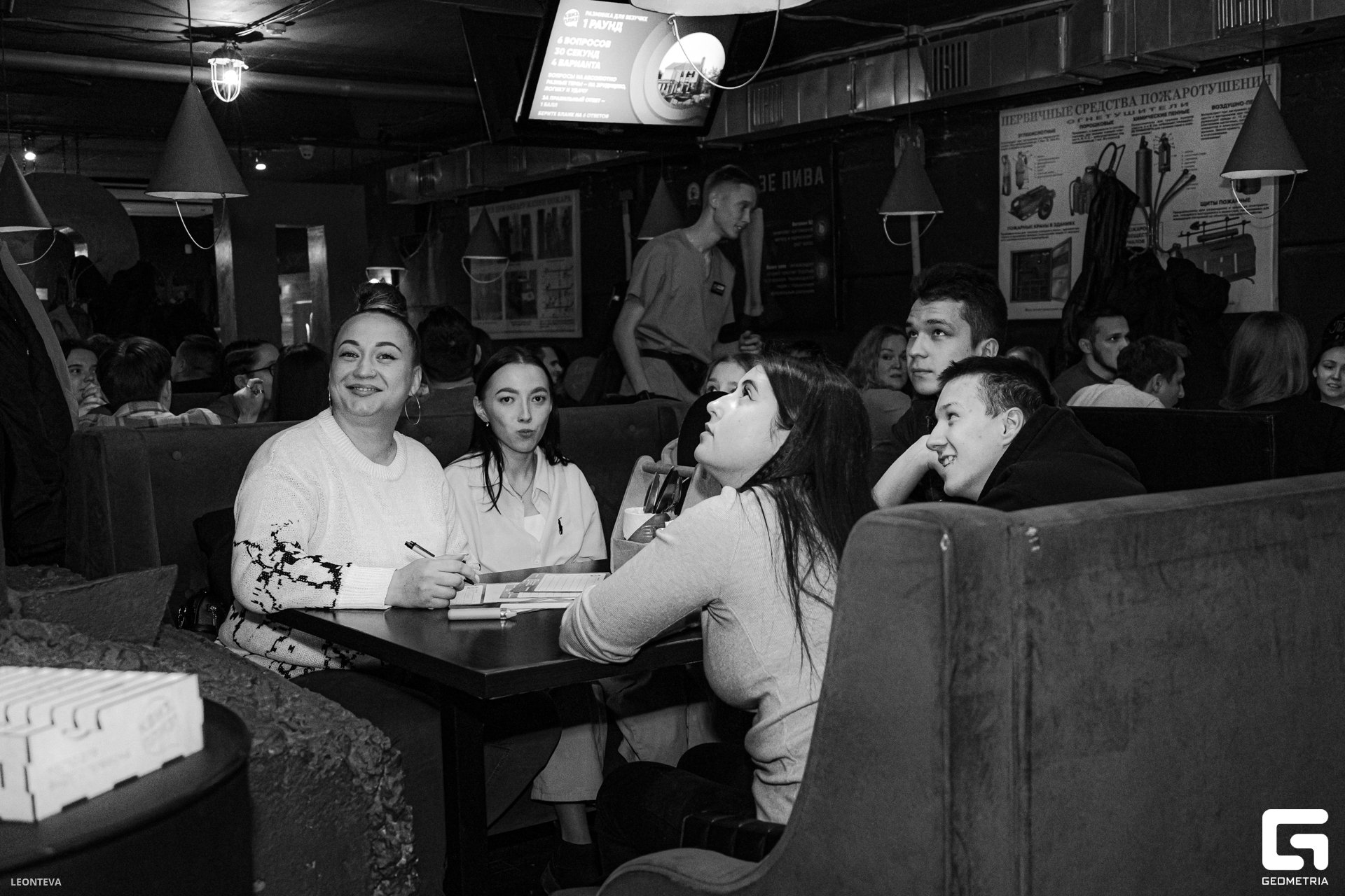 IMG 1 (2 из 169).JPG