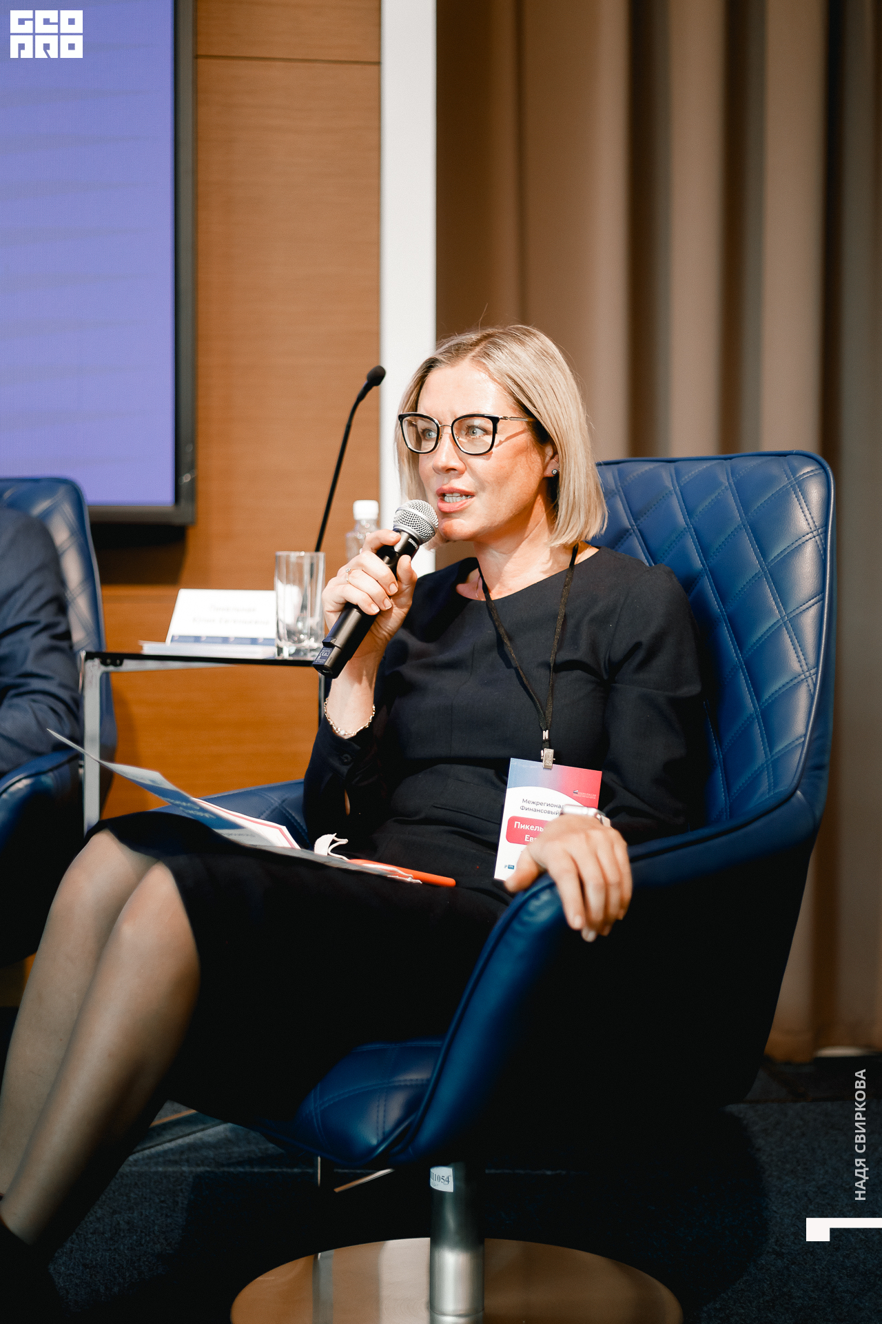 087_2021-09-23 13-41-32 ISAEVA.jpg