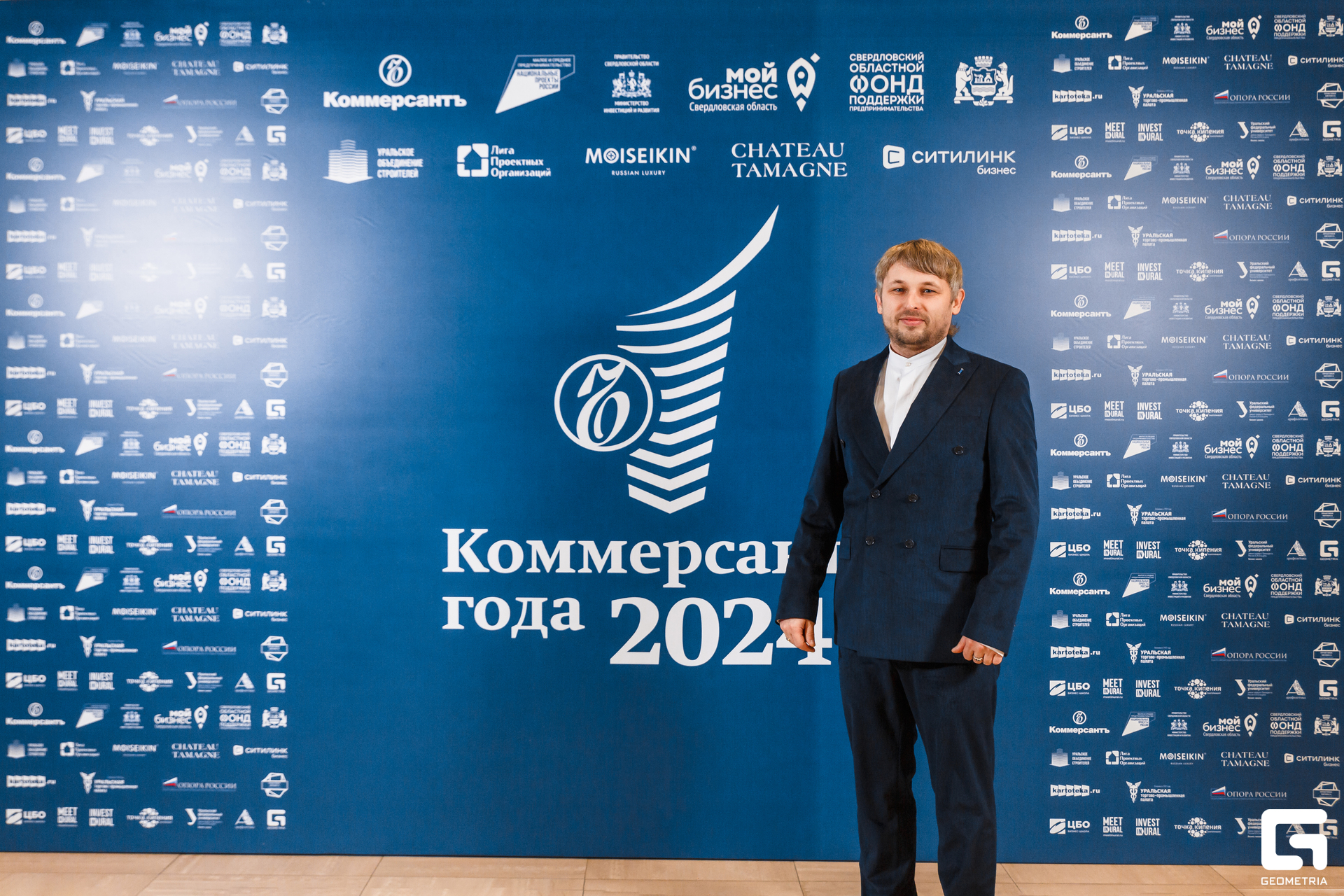 012 - 18_10_24 - 18_00_15 - Bratilov.jpg