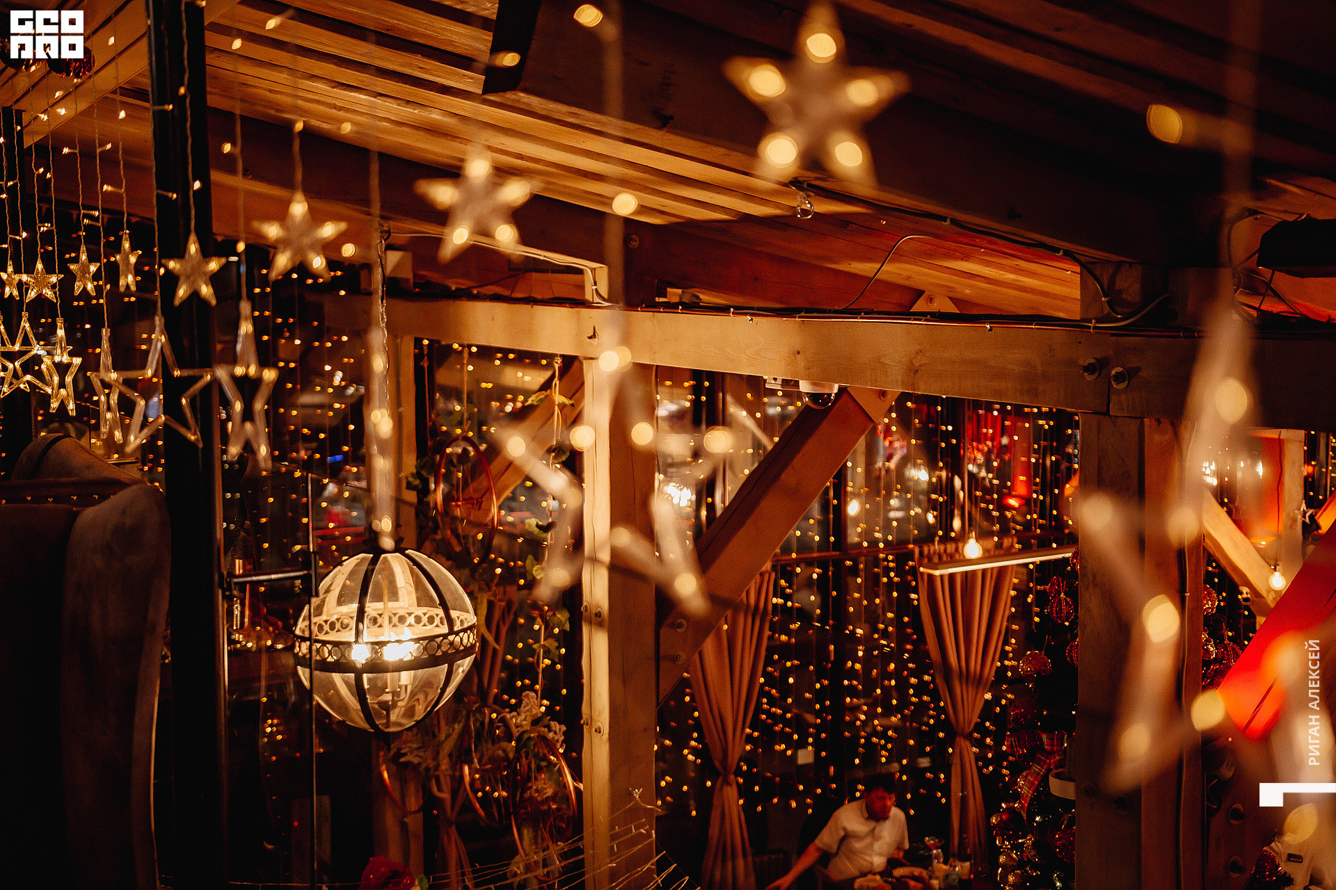 ПЯТОЕ КОЛЕСО НГ 2023 00012.jpg