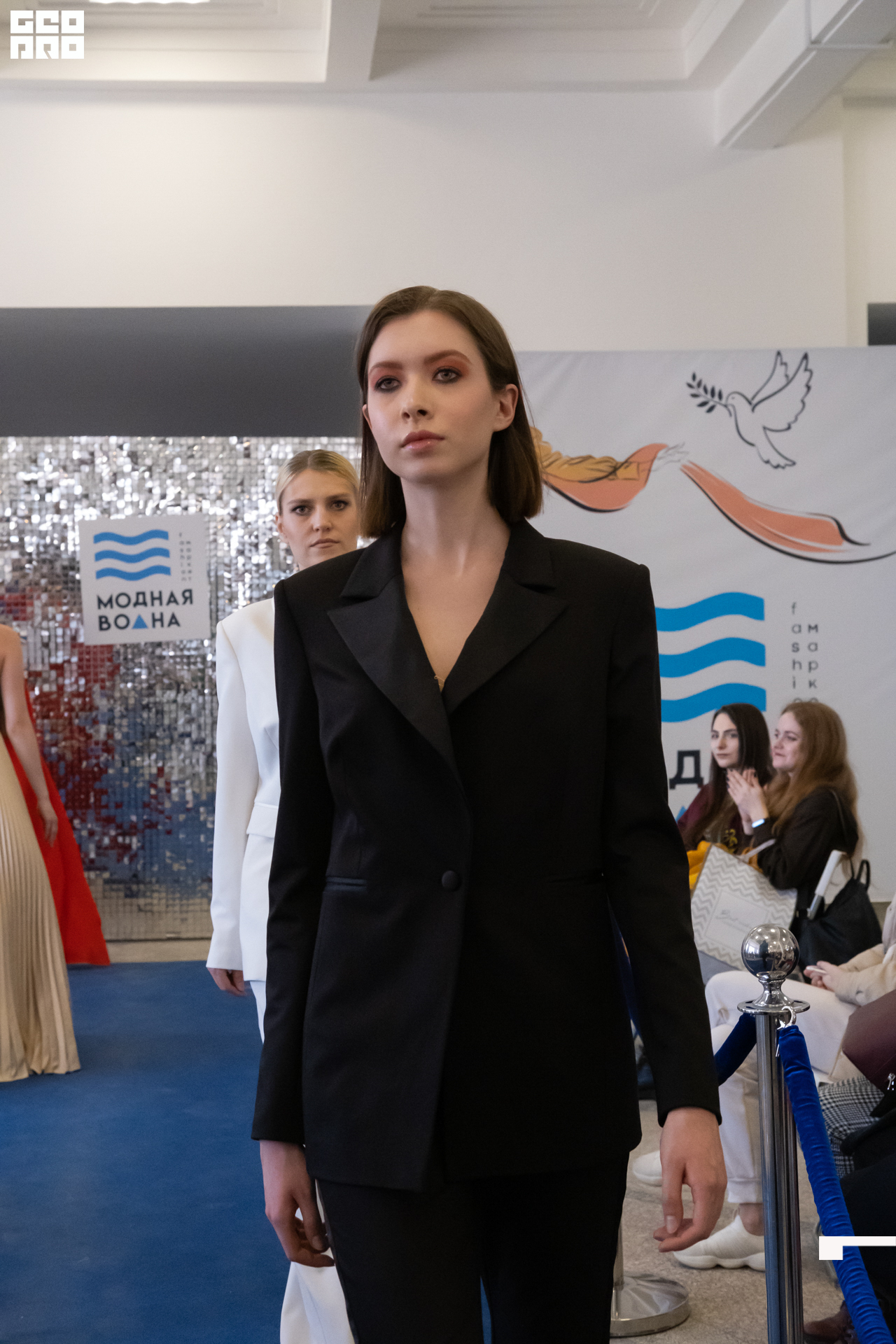 Модная волна-540.jpg