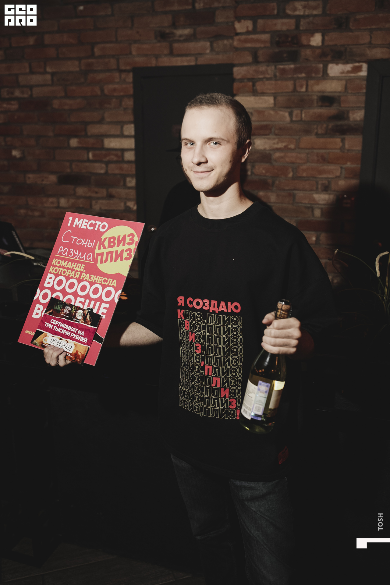 140сентября 18, 2022фотография.jpg