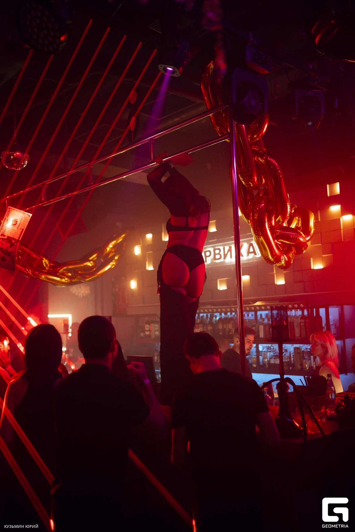 Saturday Night в БАРВИХЕ 20