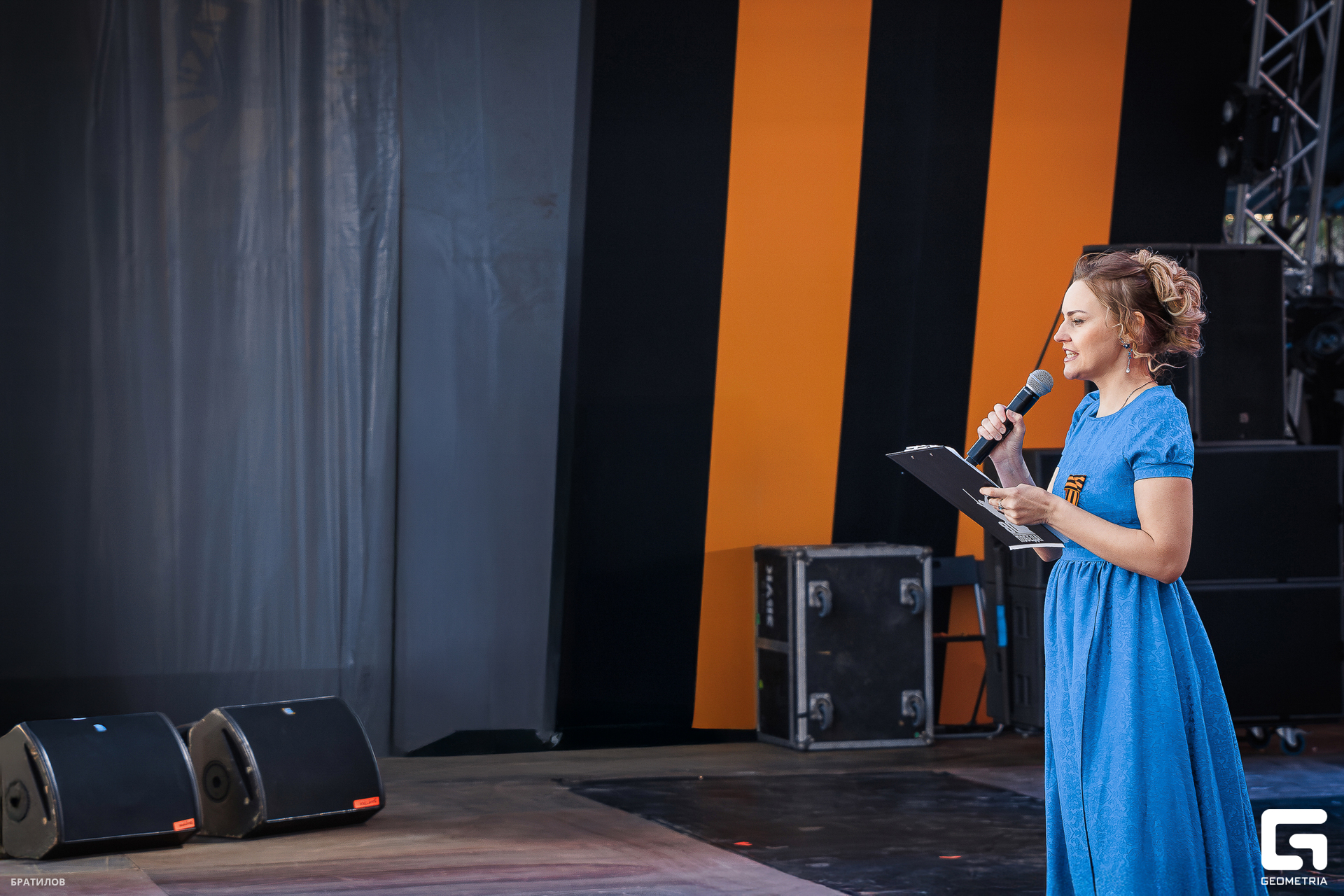 152 - 08_05_25 - 19_45_23 - Bratilov.jpg